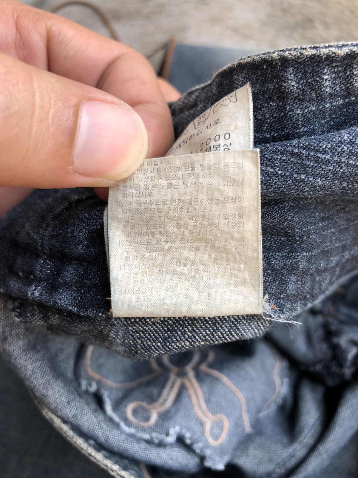 Japanese Brand Vintage Egoist Japanese Flared Denim Distressed Y2k Punk Size 28" / US 6 / IT 42 - 21 Thumbnail