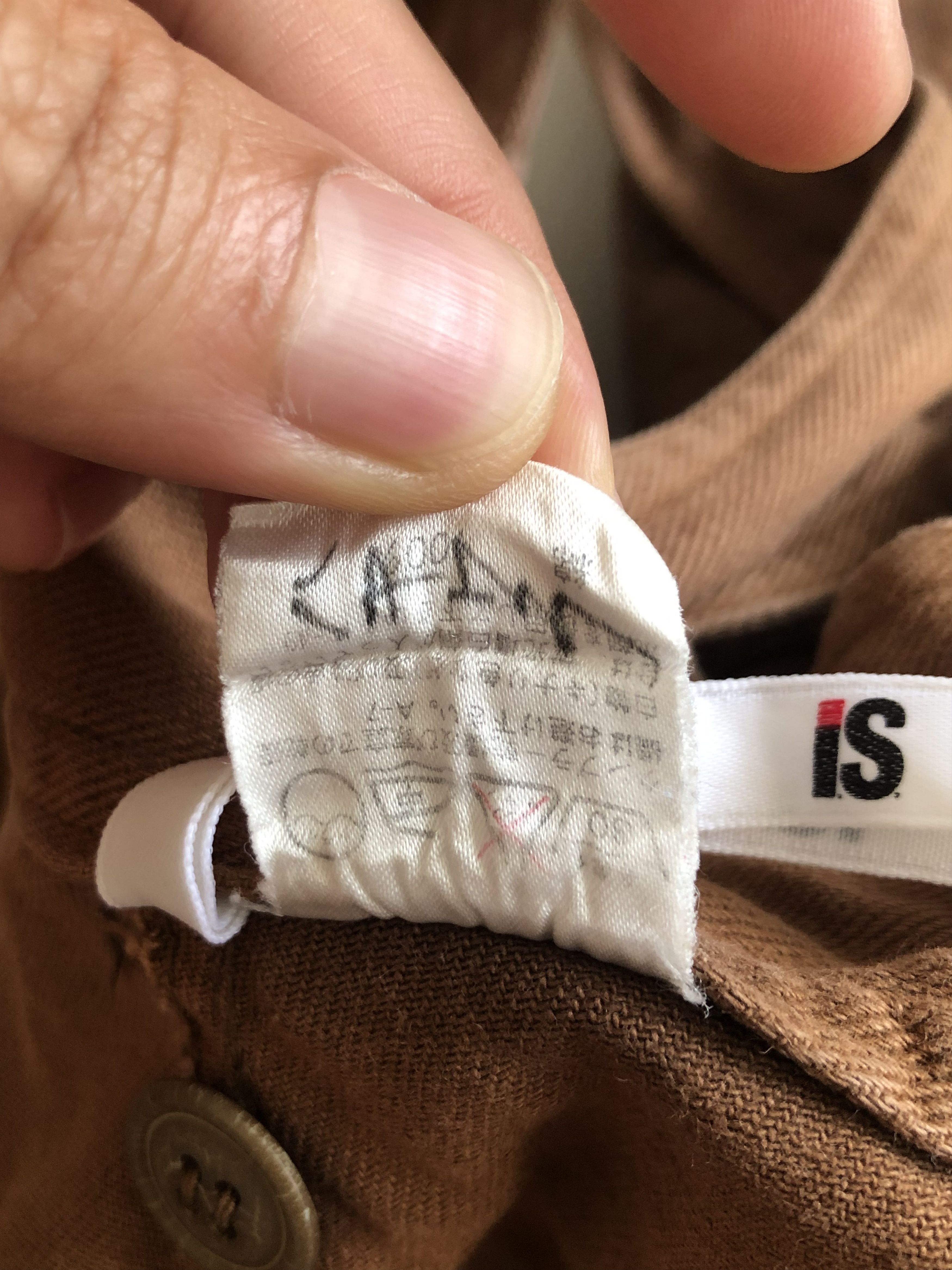 Issey Miyake ARCHIVE🔥80’S I.S. 2-WAYS 8-POCKETS WRAP OVERALL Size 33" - 15 Thumbnail
