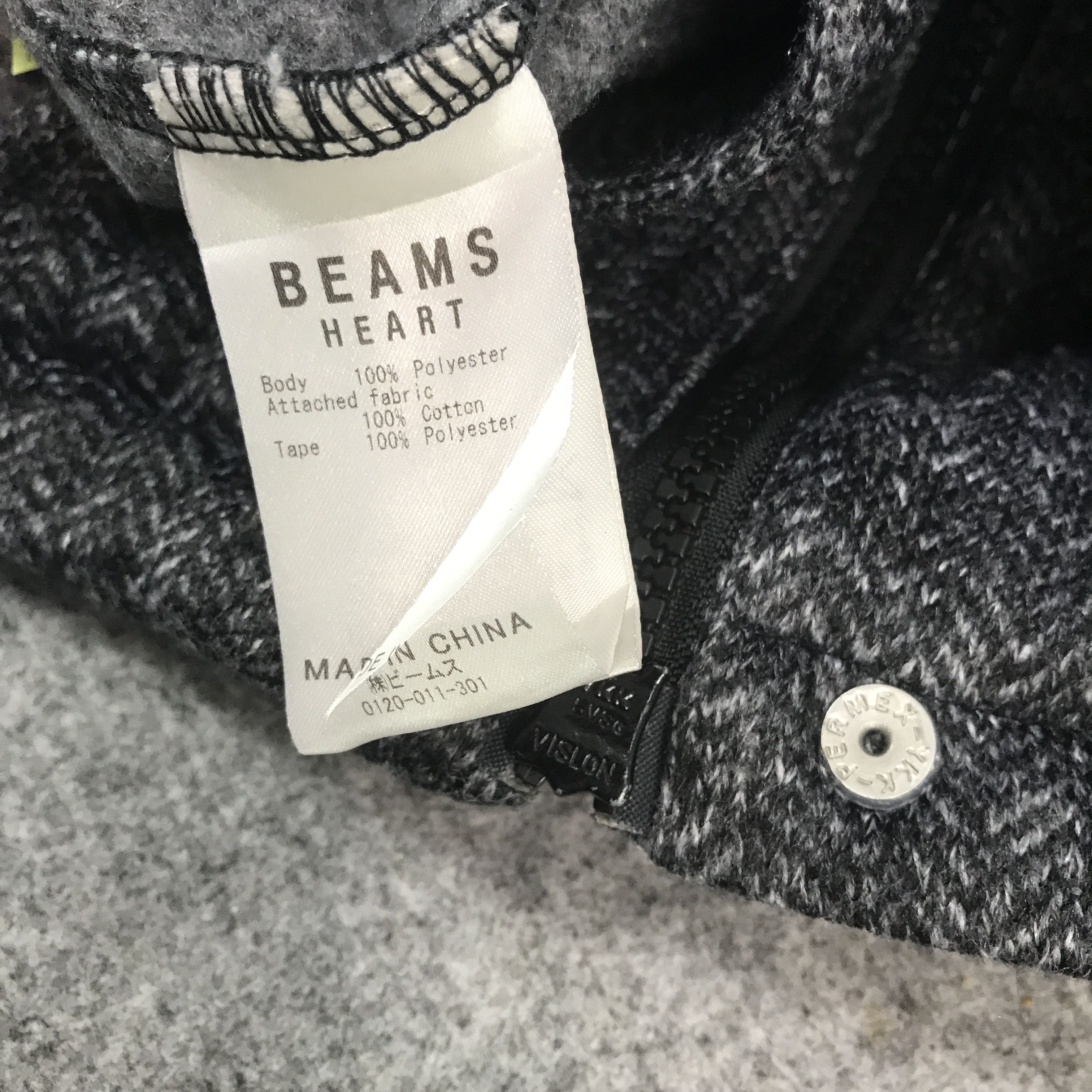 Beams Japan × Japanese Brand Rare beams heart wool japan style design jacket Size US L / EU 52-54 / 3 - 10 Thumbnail