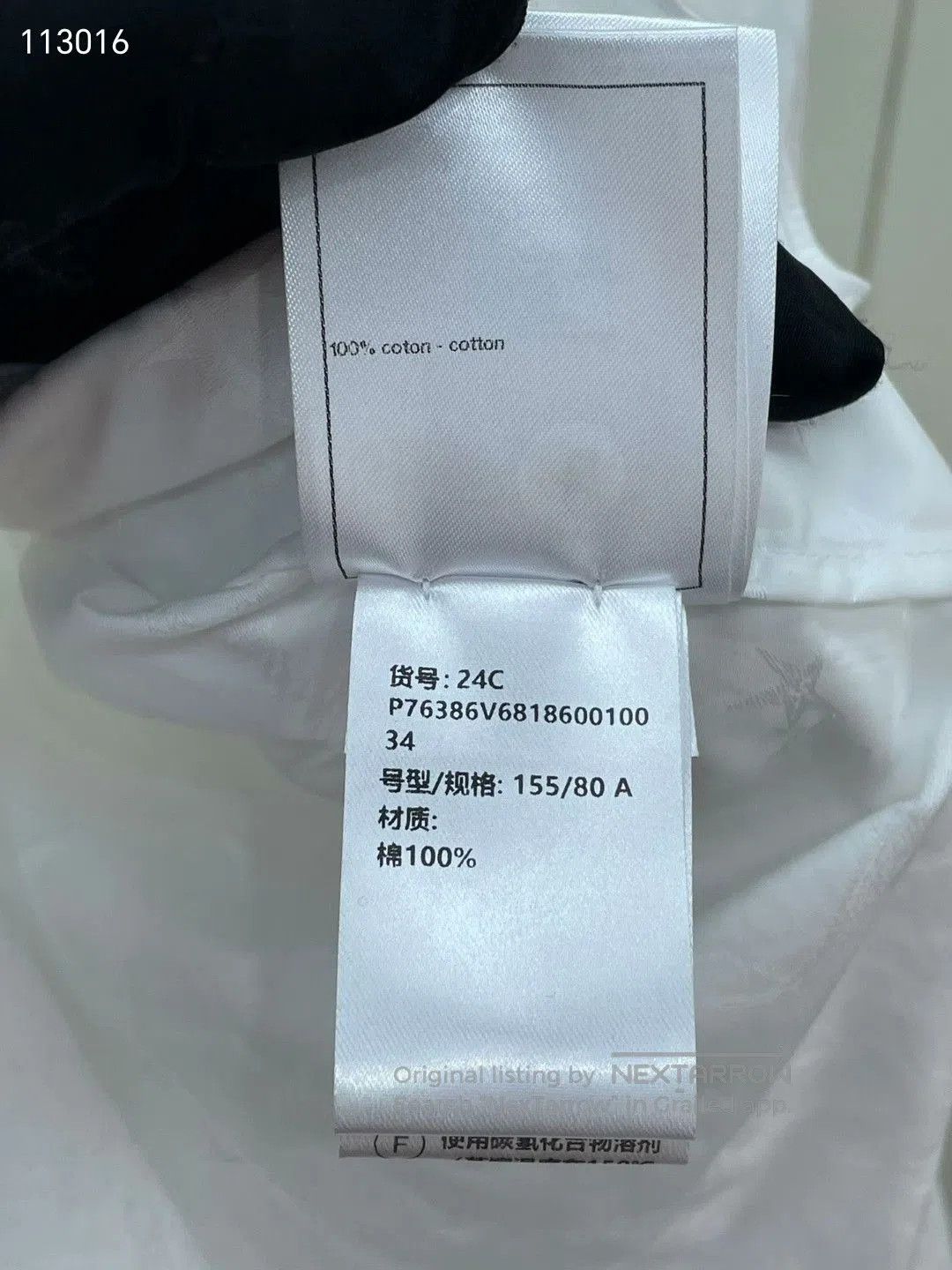 Chanel Chanel 24C Logo Button Long Shirt. Size XXS / US 00 / IT 34 - 8 Thumbnail