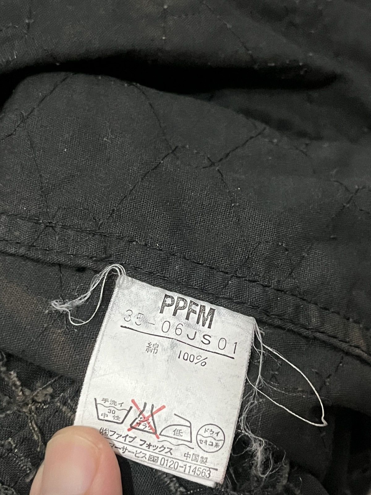 Japanese Brand × PPFM A Vintage Distressed Scab Faded Smoke Faded Jacket Size US L / EU 52-54 / 3 - 18 Thumbnail