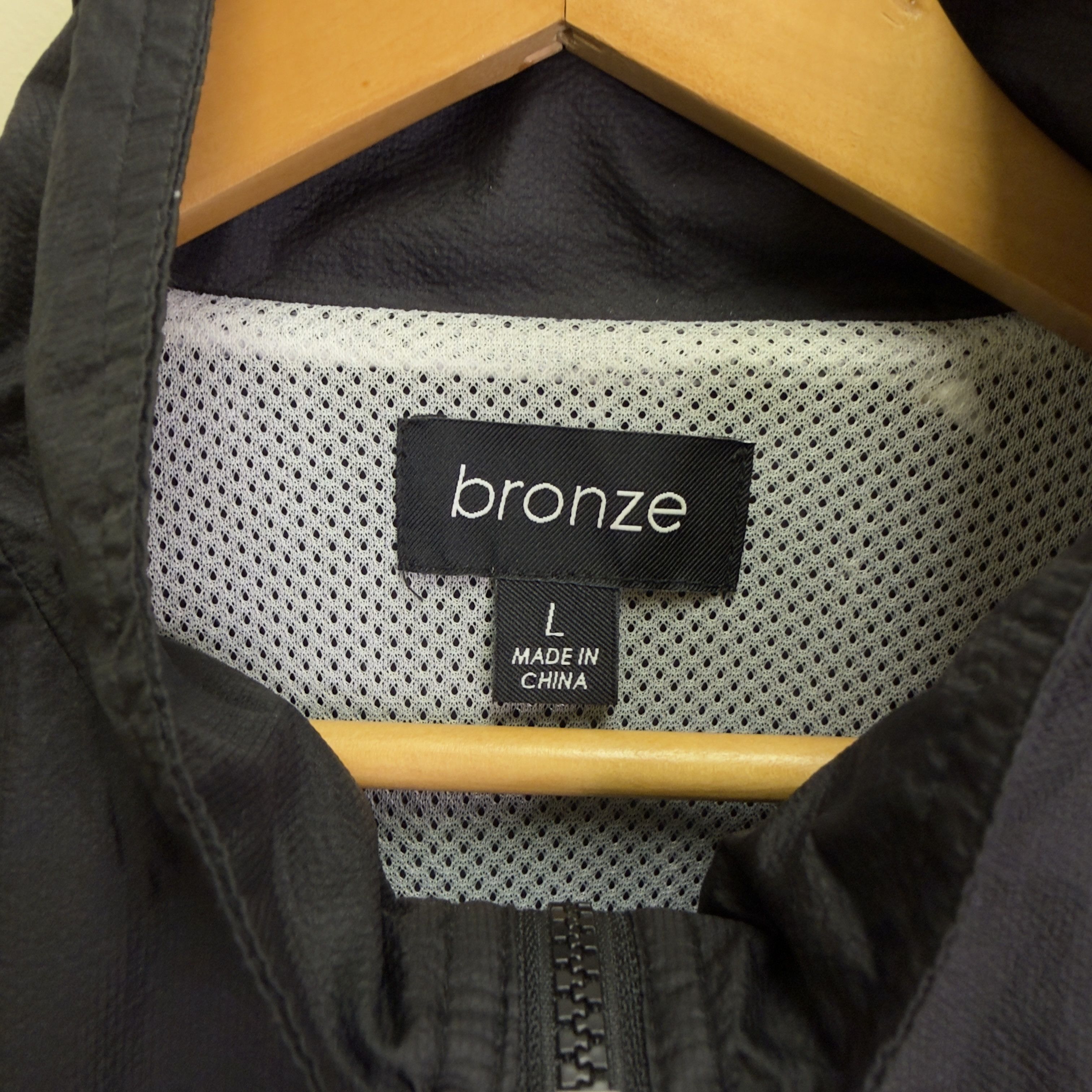 Bronze 56k Bronze 56k Logo Windbreaker Size US L / EU 52-54 / 3 - 4 Thumbnail