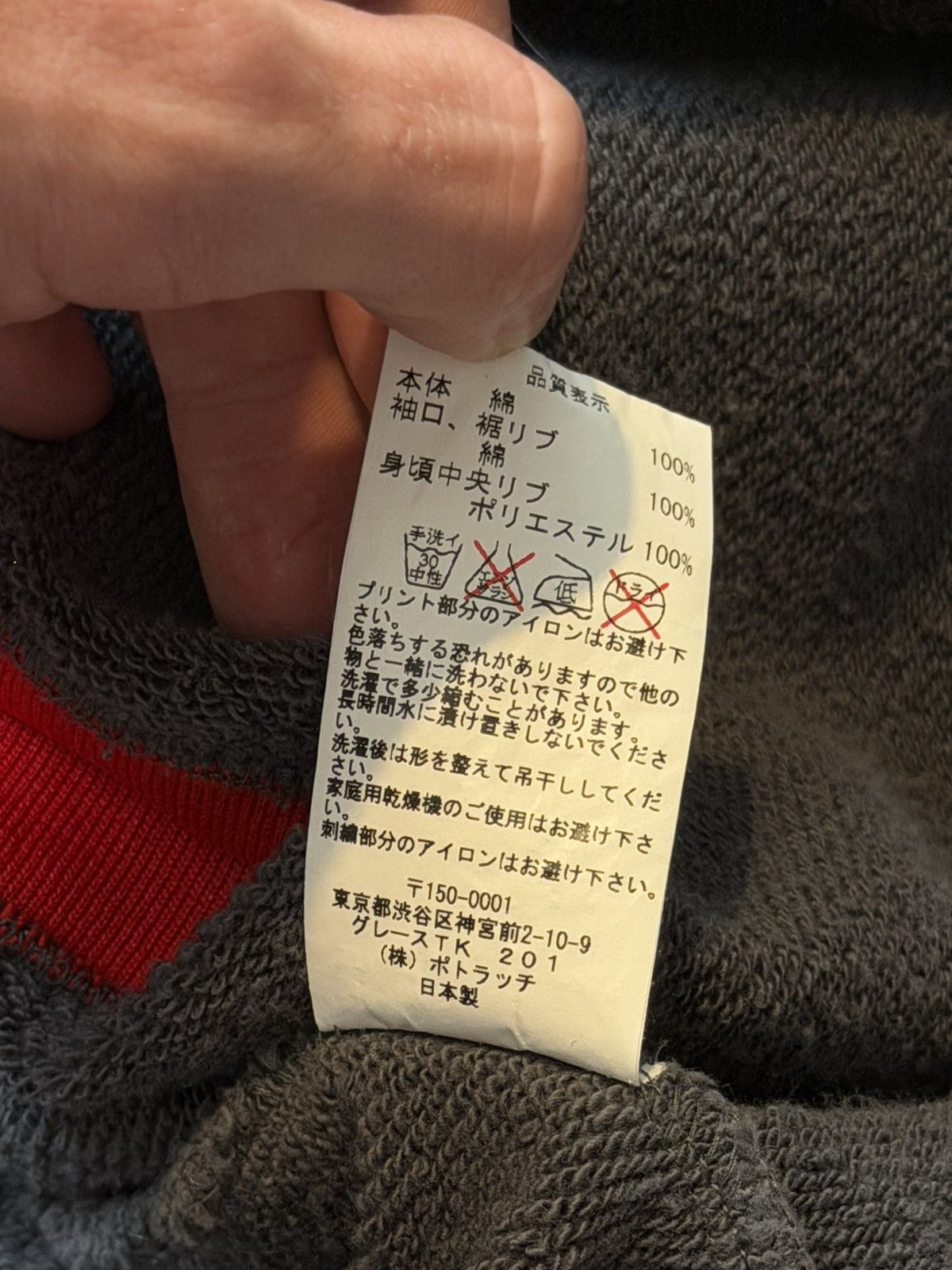 Cav Empt Cav Empt Policy "Articles May Not Be Exchanged" Heavy Hoodie Size US XL / EU 56 / 4 - 13 Thumbnail