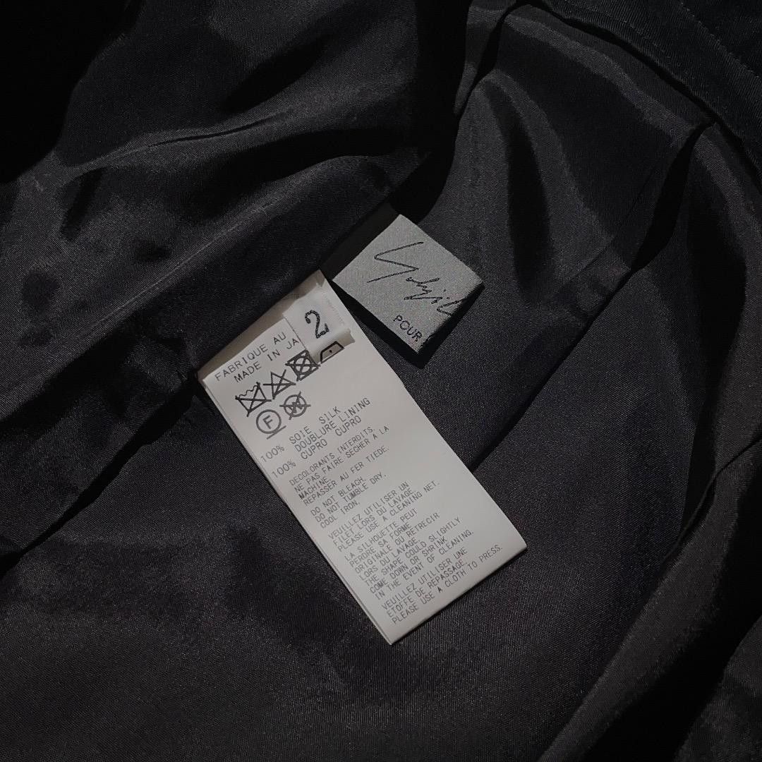 Yohji Yamamoto yohji yamamoto POUR HOMME/21aw Sarouel gusseted Pants Size US 44 / EU 60 - 4 Thumbnail