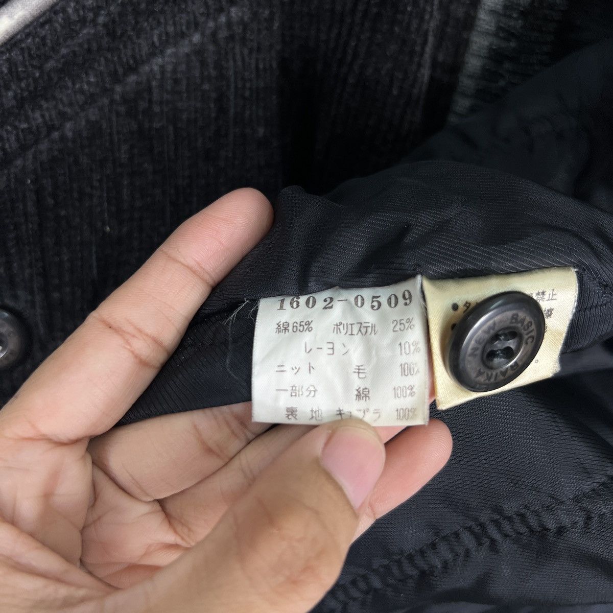 Japanese Brand 🔥 VINTAGE RAIKA NEW BASIC VELVET HYBRID BOMBER JACKET Size US M / EU 48-50 / 2 - 19 Thumbnail