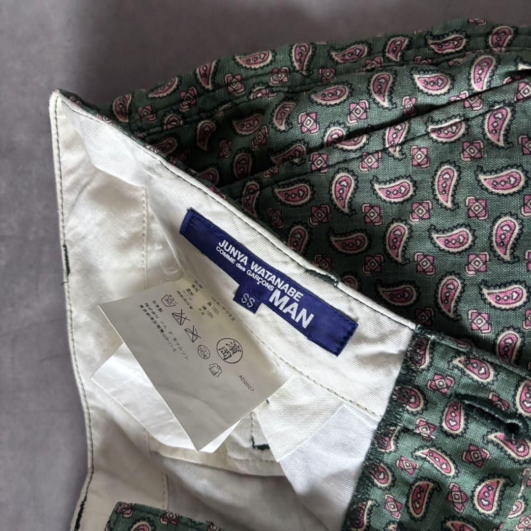 Junya Watanabe Comme des Garçons Junya Watanabe all-over print shorts AK65 Size US 31 - 4 Thumbnail