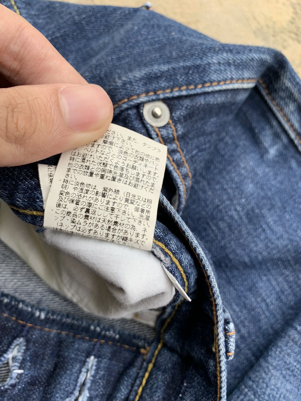 Japanese Brand Nimes De Bleu Selvedge denim Size US 29 - 13 Thumbnail
