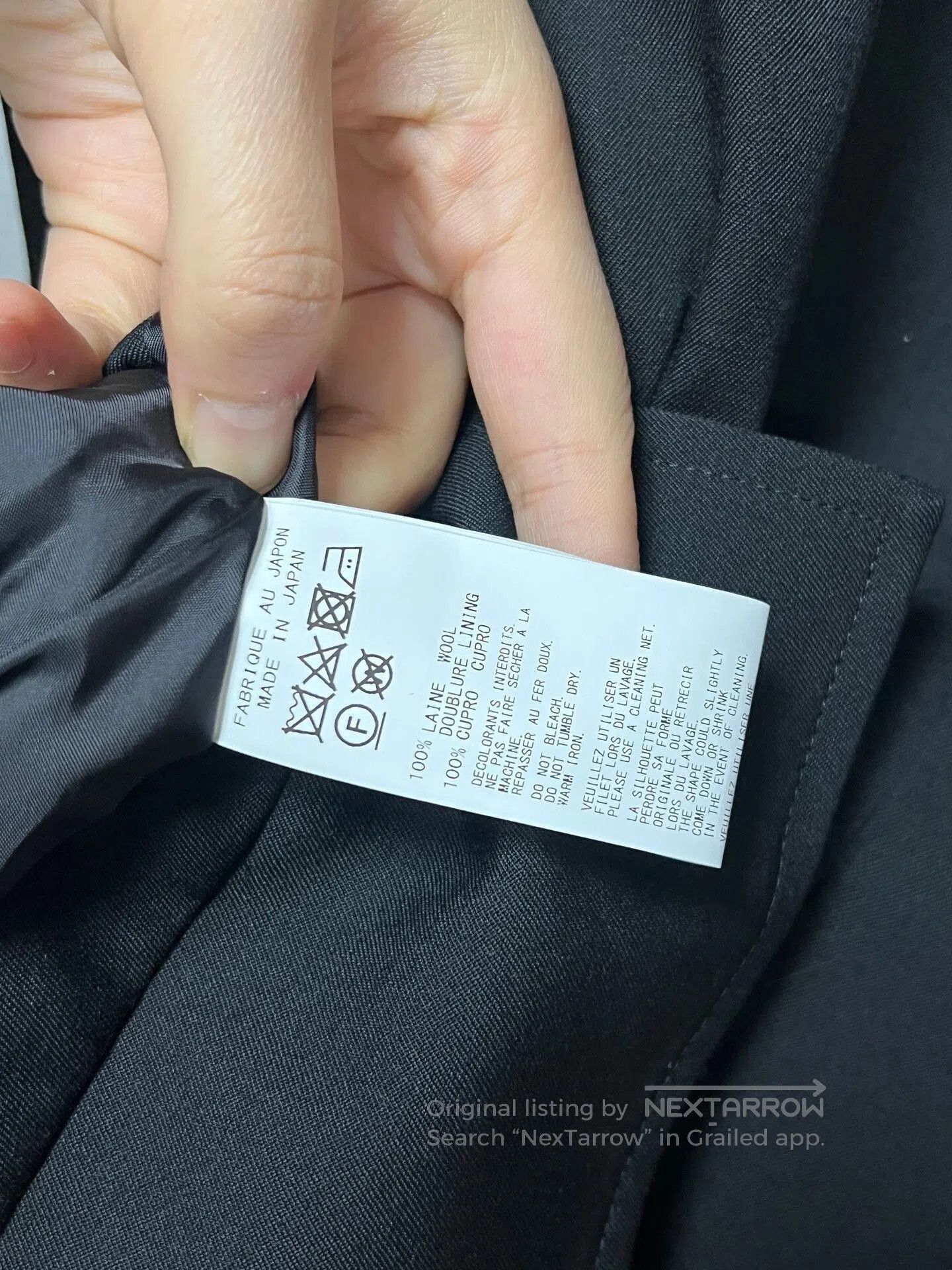 Yohji Yamamoto black tailcoat from Yohji Yamamoto. Size XS / US 0-2 / IT 36-38 - 3 Thumbnail