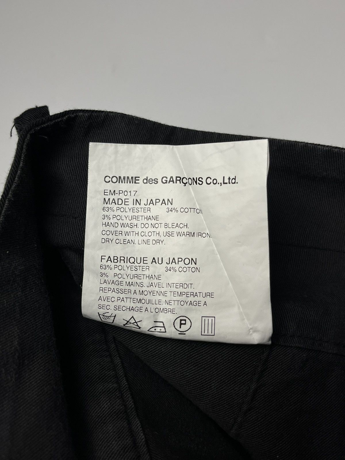 Comme des Garcons Ganryu CDG FW13 - Sarrouel Pants - Runway Size US 32 / EU 48 - 14 Thumbnail