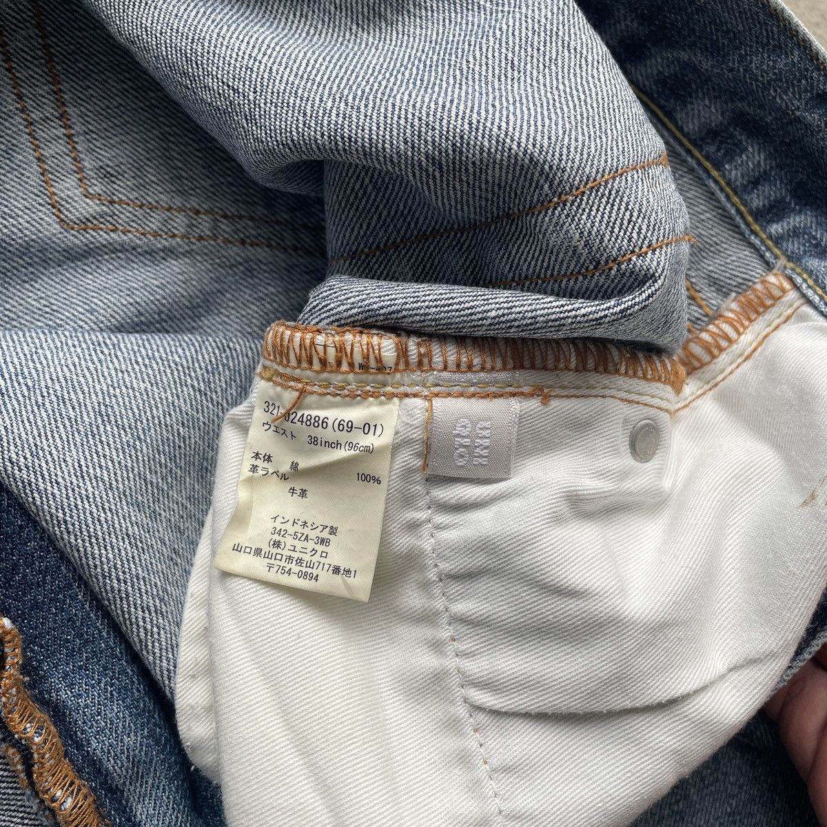 Japanese Brand W37x30 Vintage Japanese Faded Jeans Pants Denim Size US 37 - 7 Thumbnail