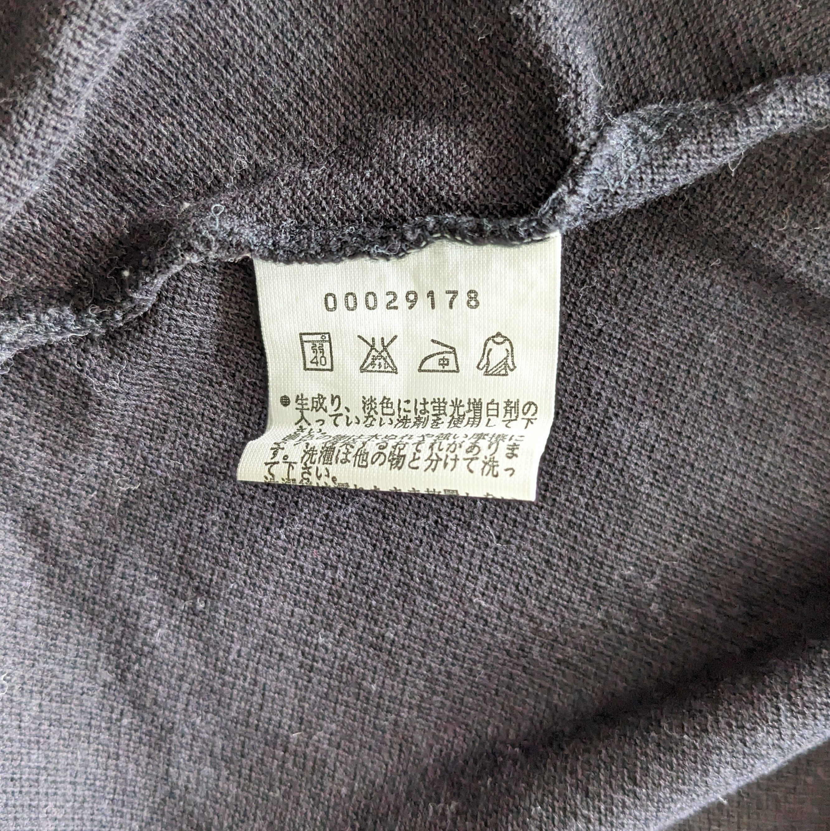 Vintage Vintage 90's Agnes B Homme Paris Designer Brand T-shirt Size US M / EU 48-50 / 2 - 6 Thumbnail