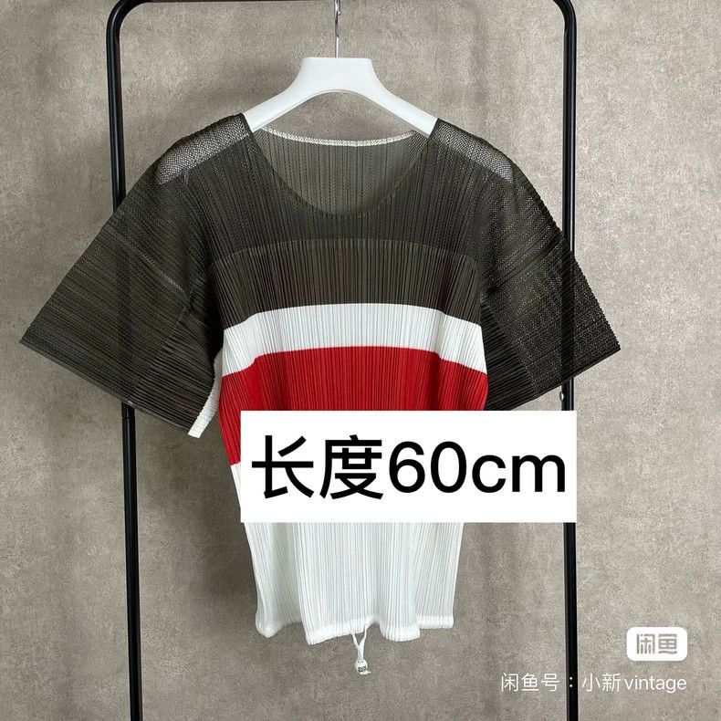 Issey Miyake issey miyake size:4 Medieval short-sleeved shirt 2505-Next Size XXS / US 00 / IT 34 - 5 Thumbnail