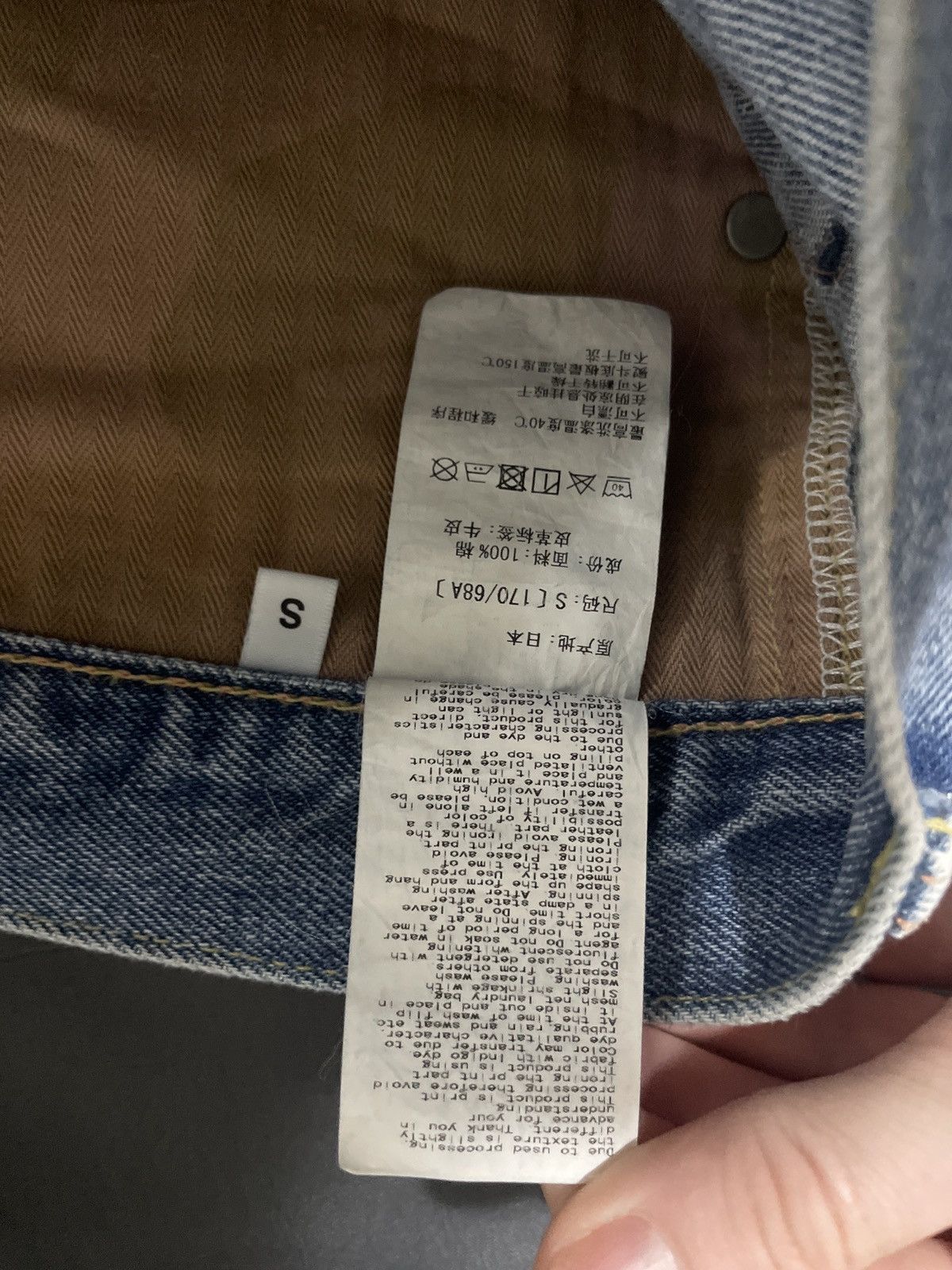 Bape Champion Logo Denim Size US 31 - 7 Thumbnail