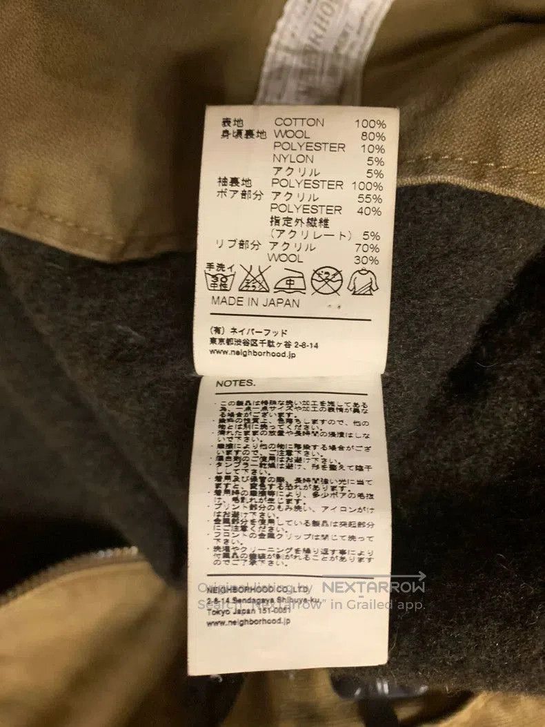 Neighborhood Neighborhood 12AW N1 Iron Buckle Jacket M. Size US M / EU 48-50 / 2 - 9 Thumbnail