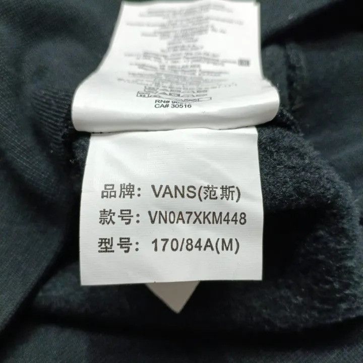 Bape × Vans Vans x BAPE Black Logo Pullover Hoodie Unisex Size US M / EU 48-50 / 2 - 4 Thumbnail