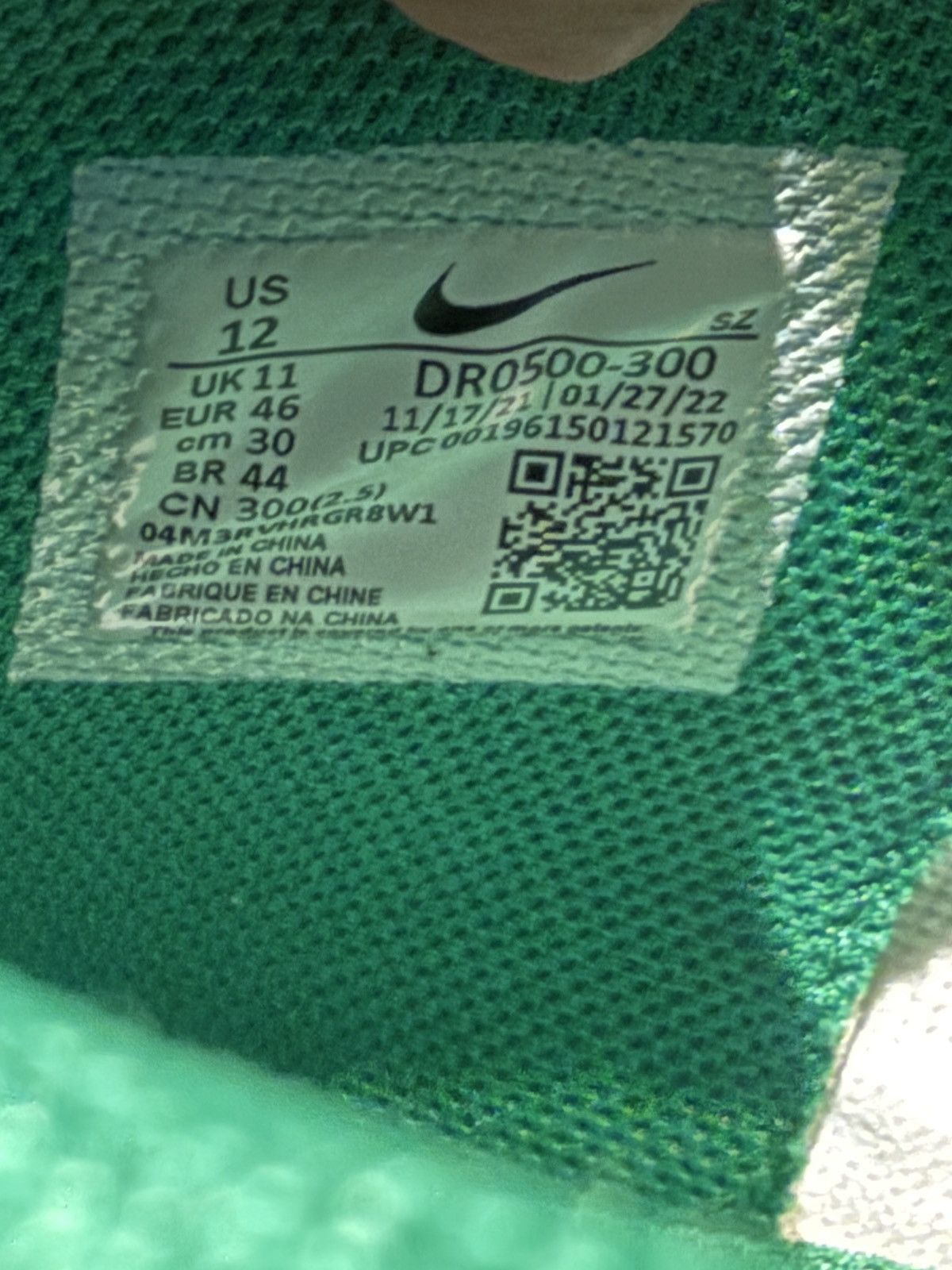 Nike × Off-White Nike Air Force 1 Mid (Off-White Pine Green) Size US 12 / EU 45 - 4 Thumbnail