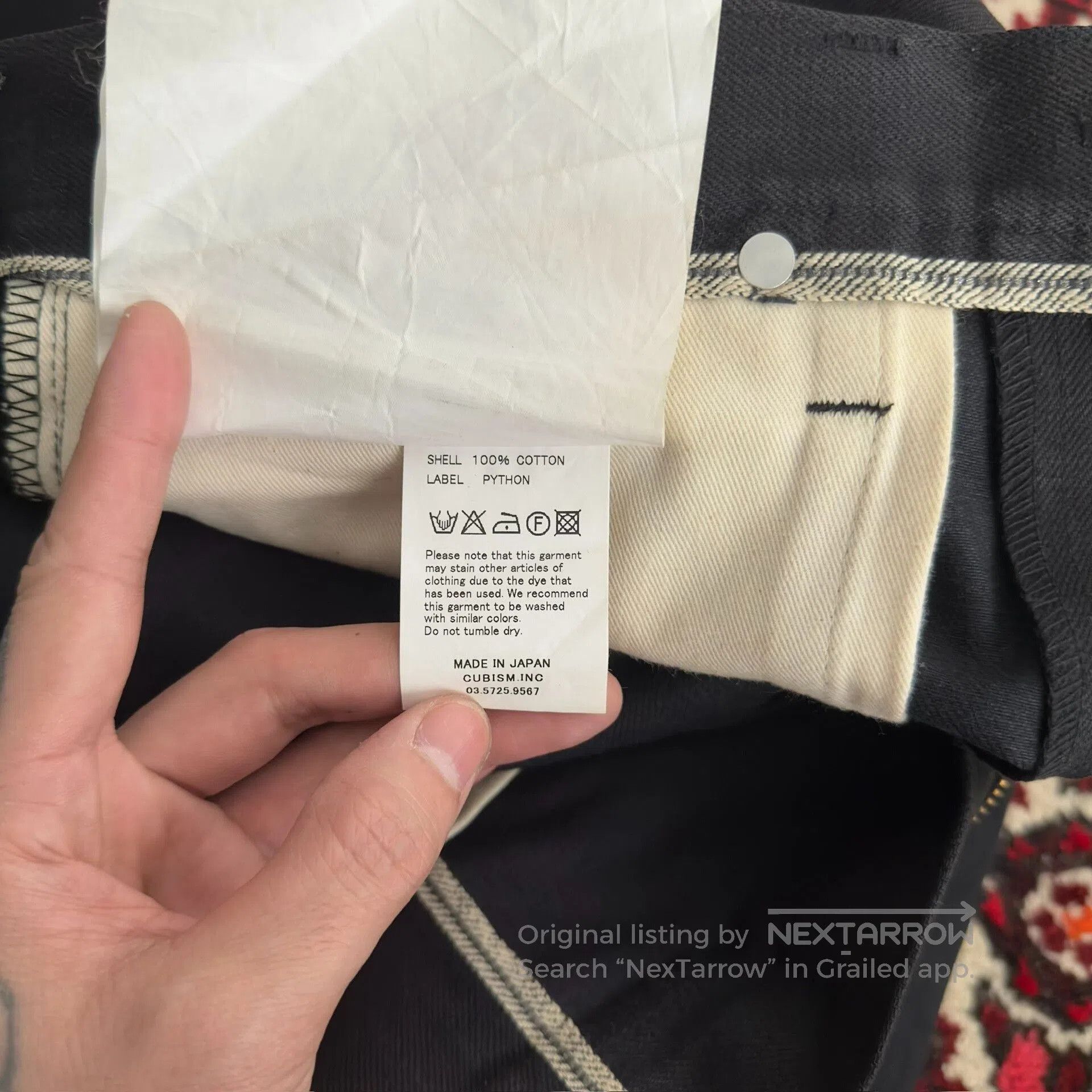 Visvim visvim black denim pants with snake skin texture. Size US 32 / EU 48 - 8 Thumbnail