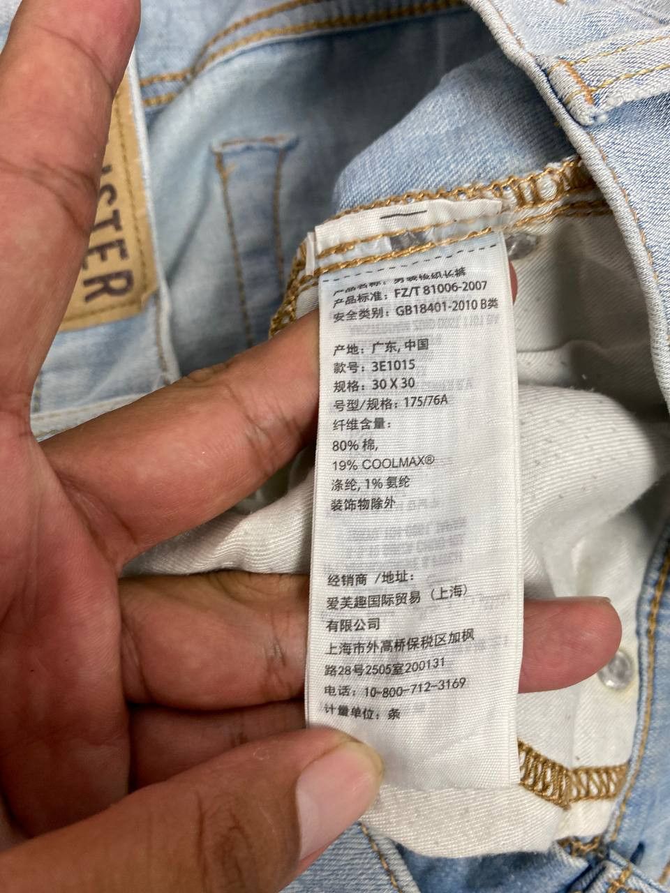 Hollister hollister japanese brand distressed denim Size US 33 - 15 Thumbnail
