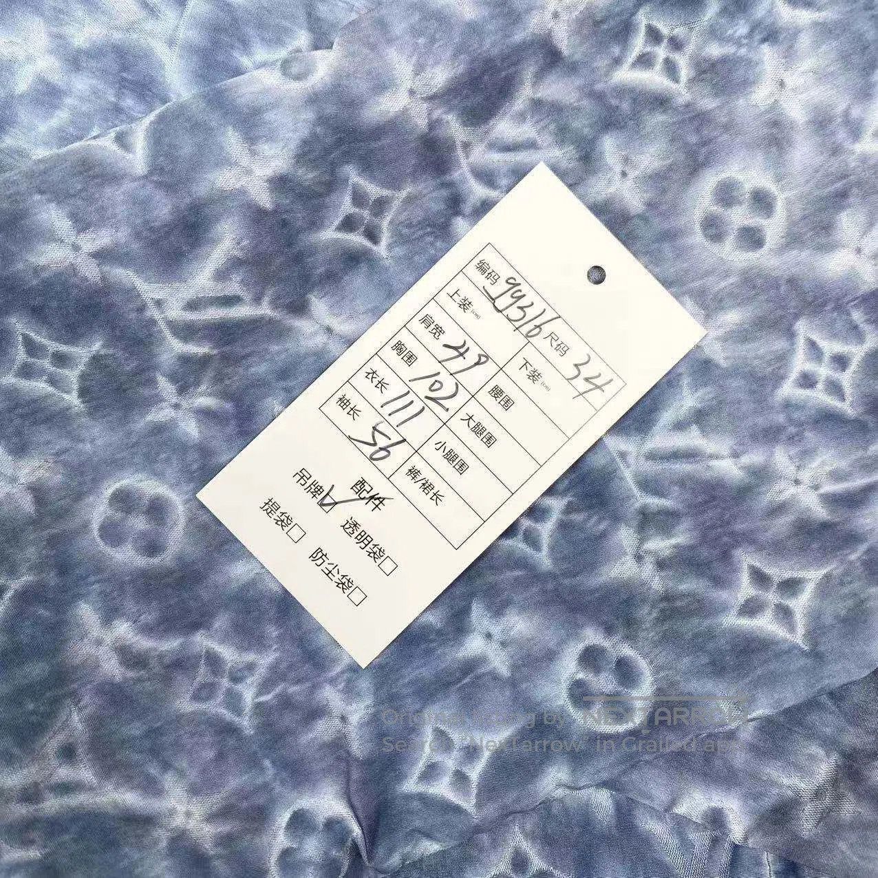 Louis Vuitton Louis Vuitton The old flowers are full of printed trench c Size 4XL / US 24-26 - 7 Thumbnail