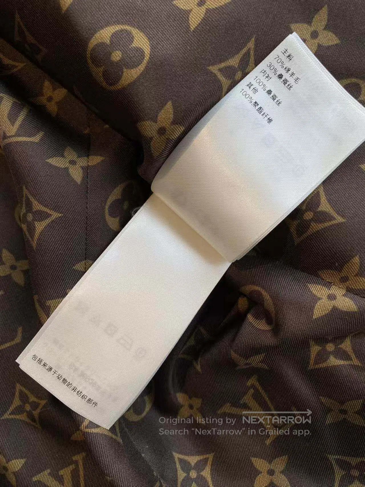 Louis Vuitton Louis Vuitton 25SS inner vintage flower jacket| Size XXS / US 00 / IT 34 - 6 Thumbnail