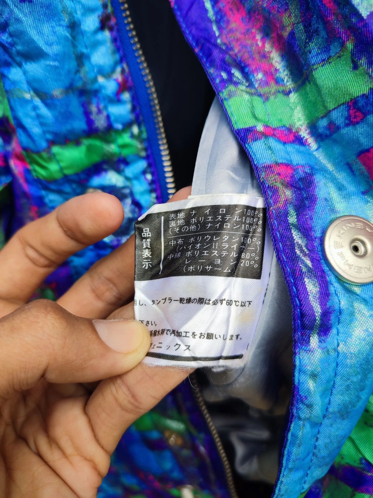 Phenix VTG 90s PHENIX FIS Limited Ski Jacket – Neon Abstract Print Size US L / EU 52-54 / 3 - 22 Thumbnail