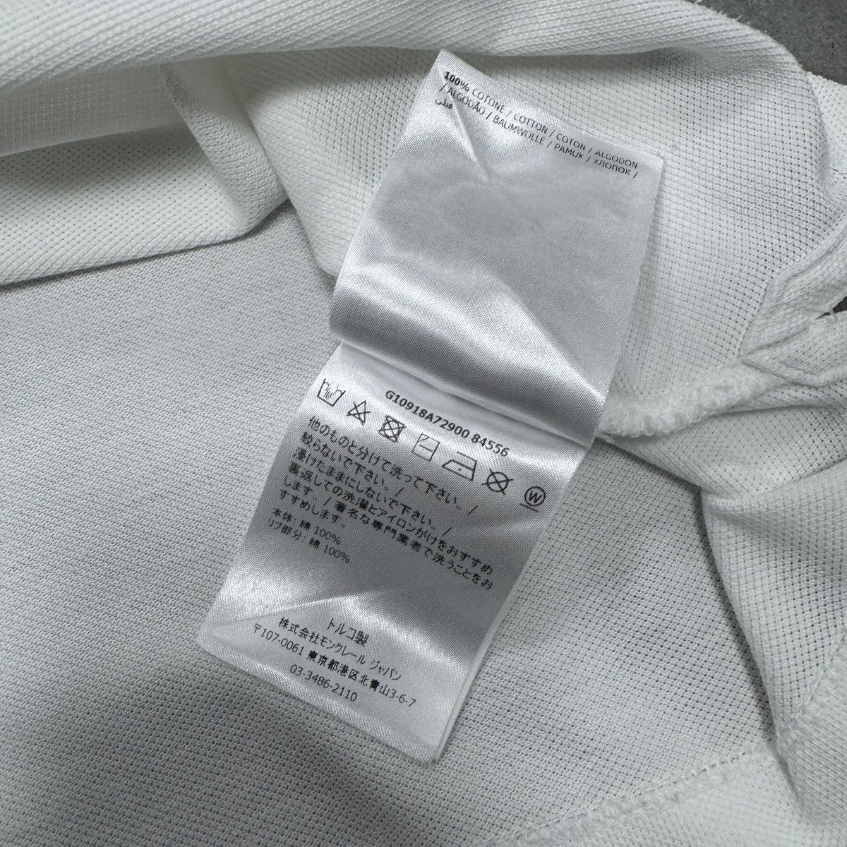 Authentic Moncler Maglia Polo Manica Corta SS Polo Shirt Men