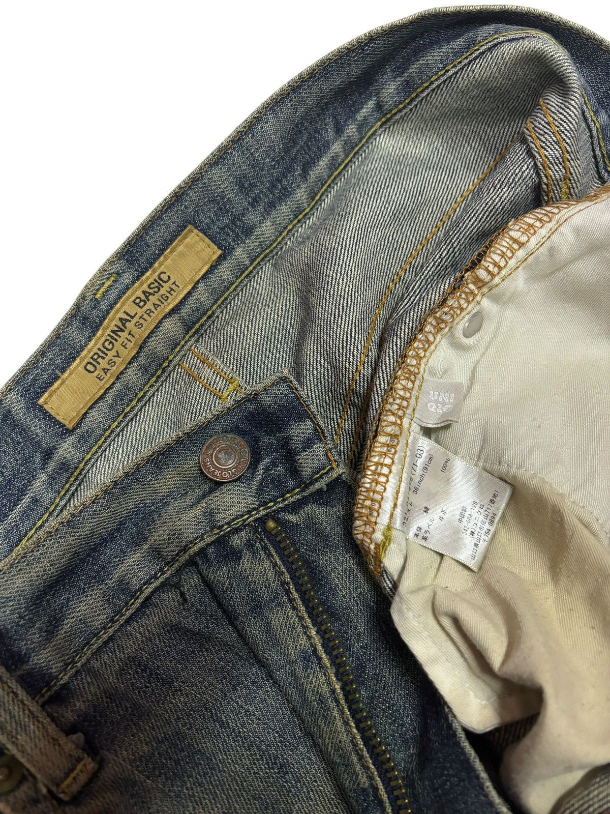 Japanese Brand × Kaihara Denim 90s Vintage Uniqlo S-003 Distressed Mud Washed Jeans Size US 37 - 7 Thumbnail