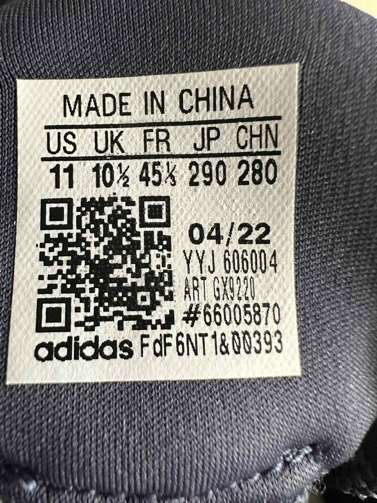 Adidas Adidas Solar Control Men's Running Shoes Size US 11 Size US 11 / EU 44 - 7 Thumbnail
