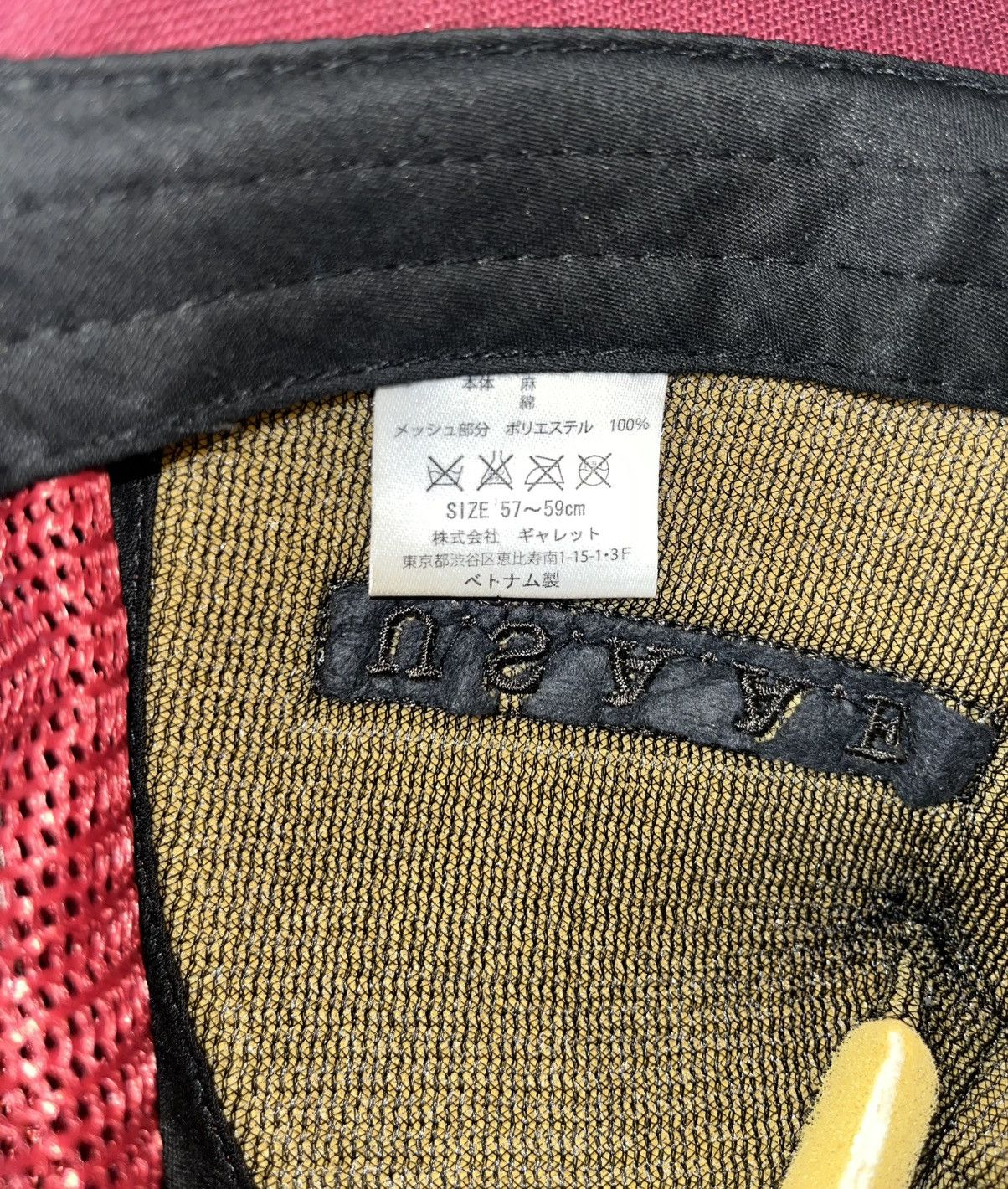 Avirex Avirex Military Tailors Cap Size ONE SIZE - 6 Thumbnail