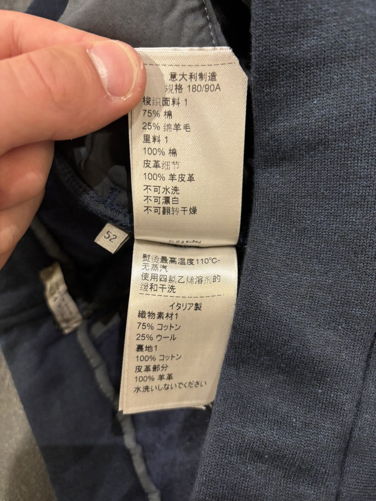 Bottega Veneta Bottega Veneta Sweatpants Navy Size US 32 / EU 48 - 8 Thumbnail