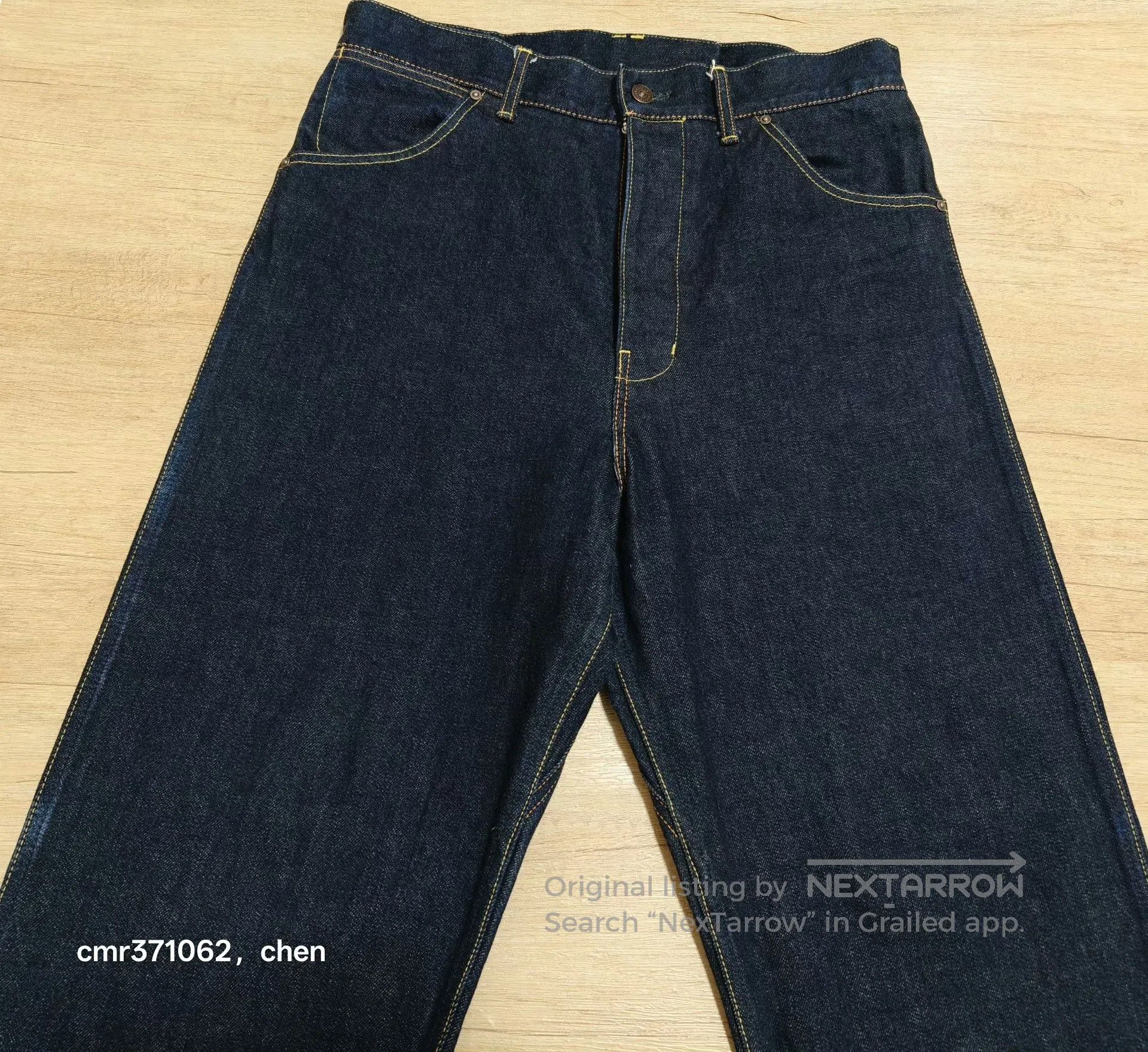 Visvim VISVIM 18SS Hakama Pants Unwashed Rededge. Size US 26 / EU 42 - 2 Thumbnail