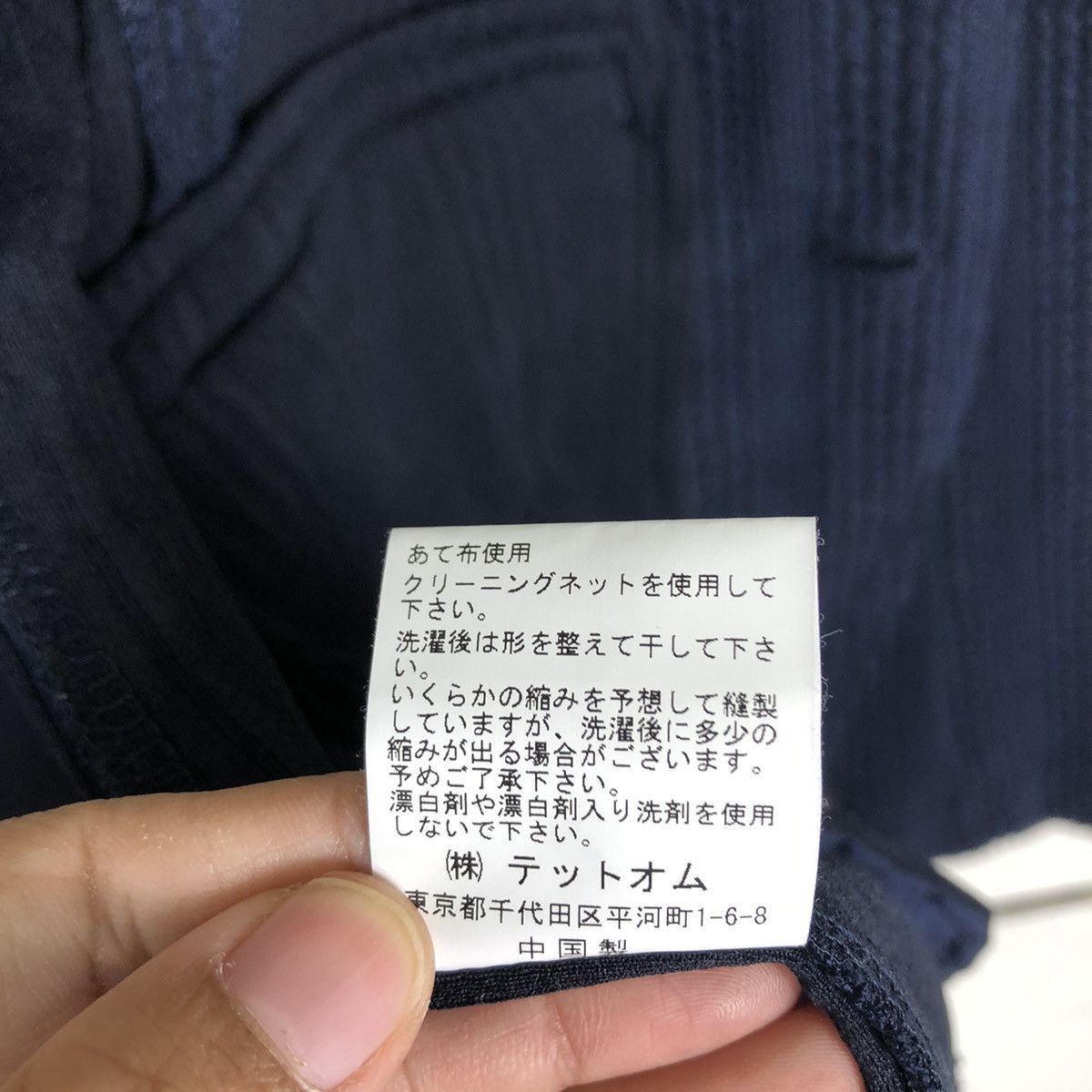 Issey Miyake 🔥Vintage Casual Jacket Tete Homme Japan Issey Miyake Size US L / EU 52-54 / 3 - 18 Thumbnail