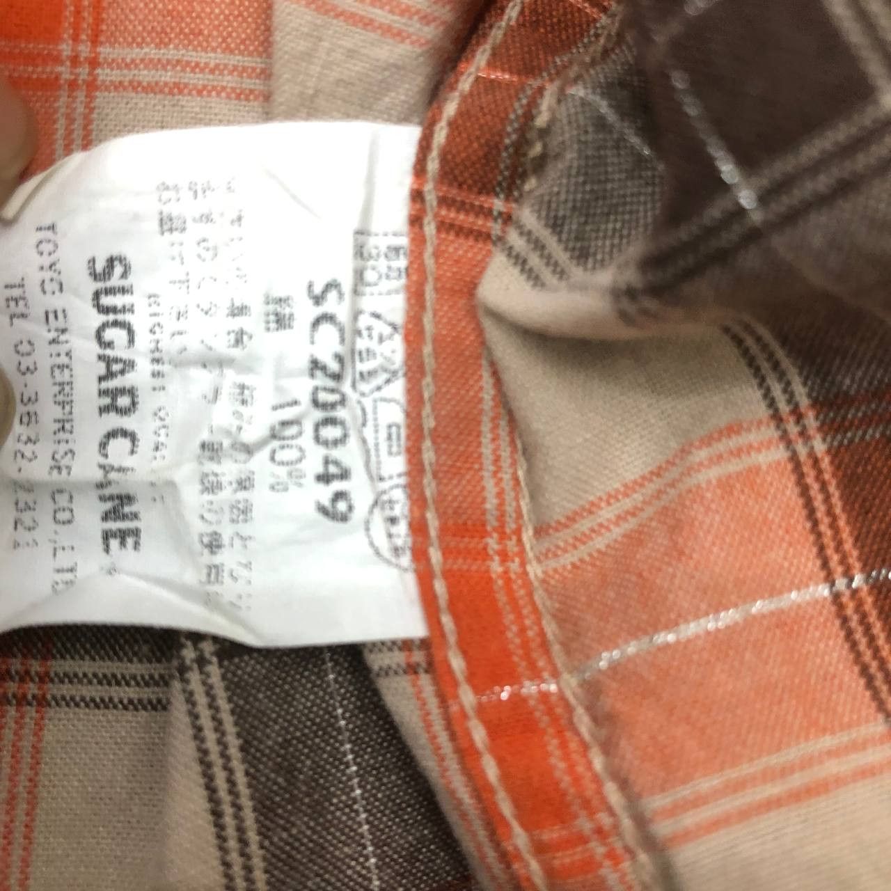 Sugar Cane T24 SUGAR CANE x TOYO ENTERPRISE FLANNEL WESTERN SHIRTS Size US L / EU 52-54 / 3 - 6 Thumbnail