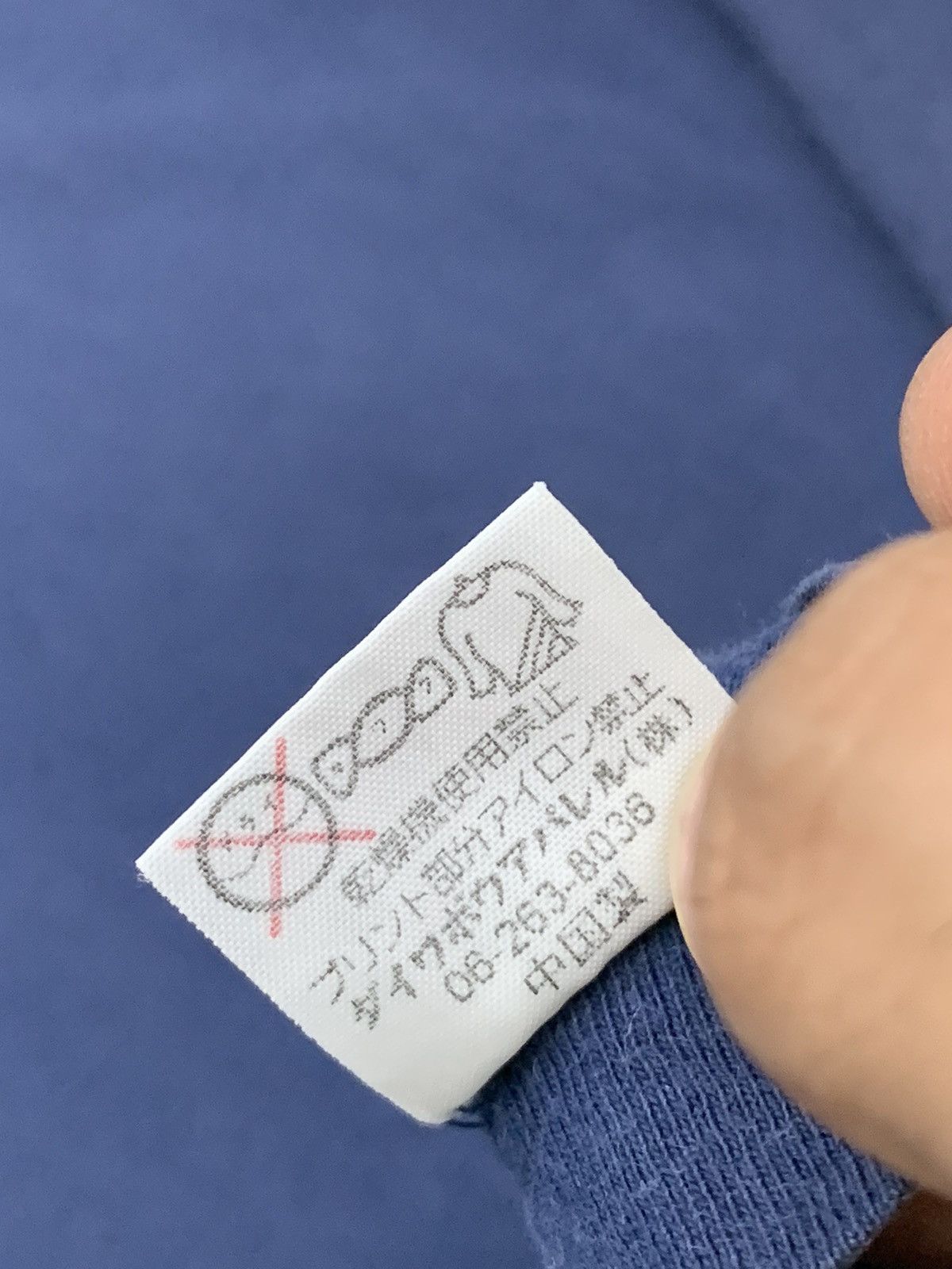 Hanes × Vintage Vintage North Carolina Hanes 80’s Single Stiching Size US L / EU 52-54 / 3 - 11 Thumbnail