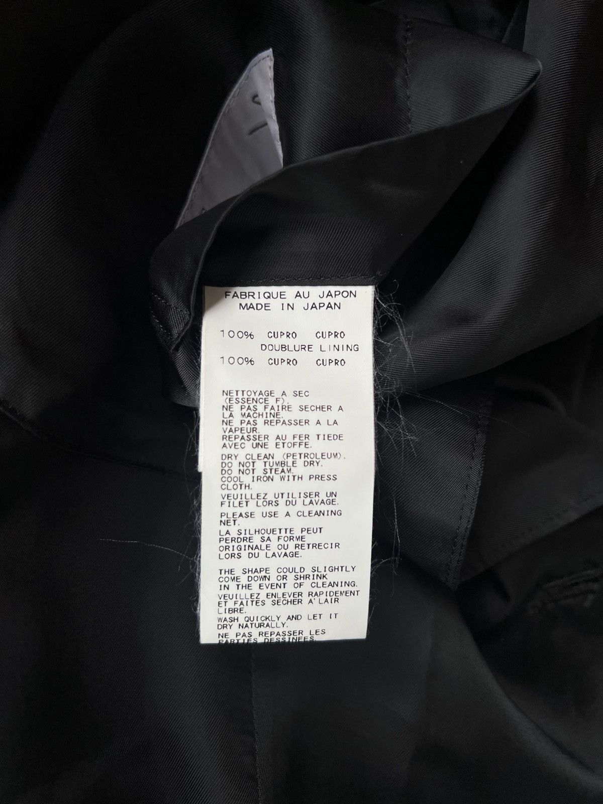 Yohji Yamamoto Yohji Yamamoto - Back Print Staff Long Jacket Coat black Size US S / EU 44-46 / 1 - 19 Thumbnail