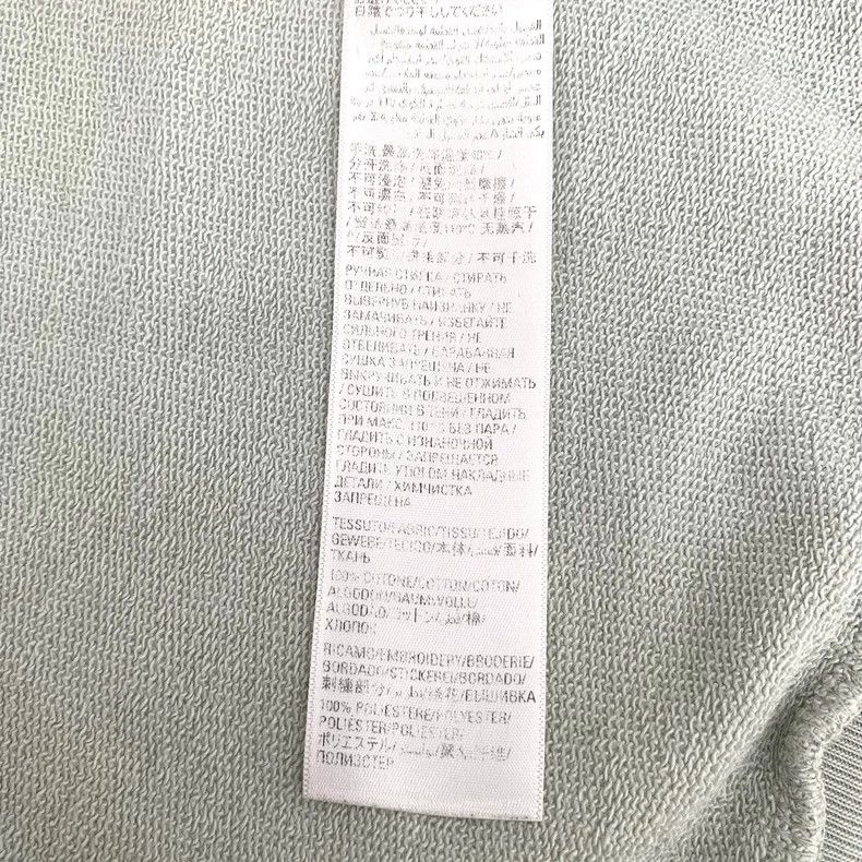 Other Balenciaga Old duct tape coke logo white hoodie hoodie Size US L / EU 52-54 / 3 - 7 Thumbnail