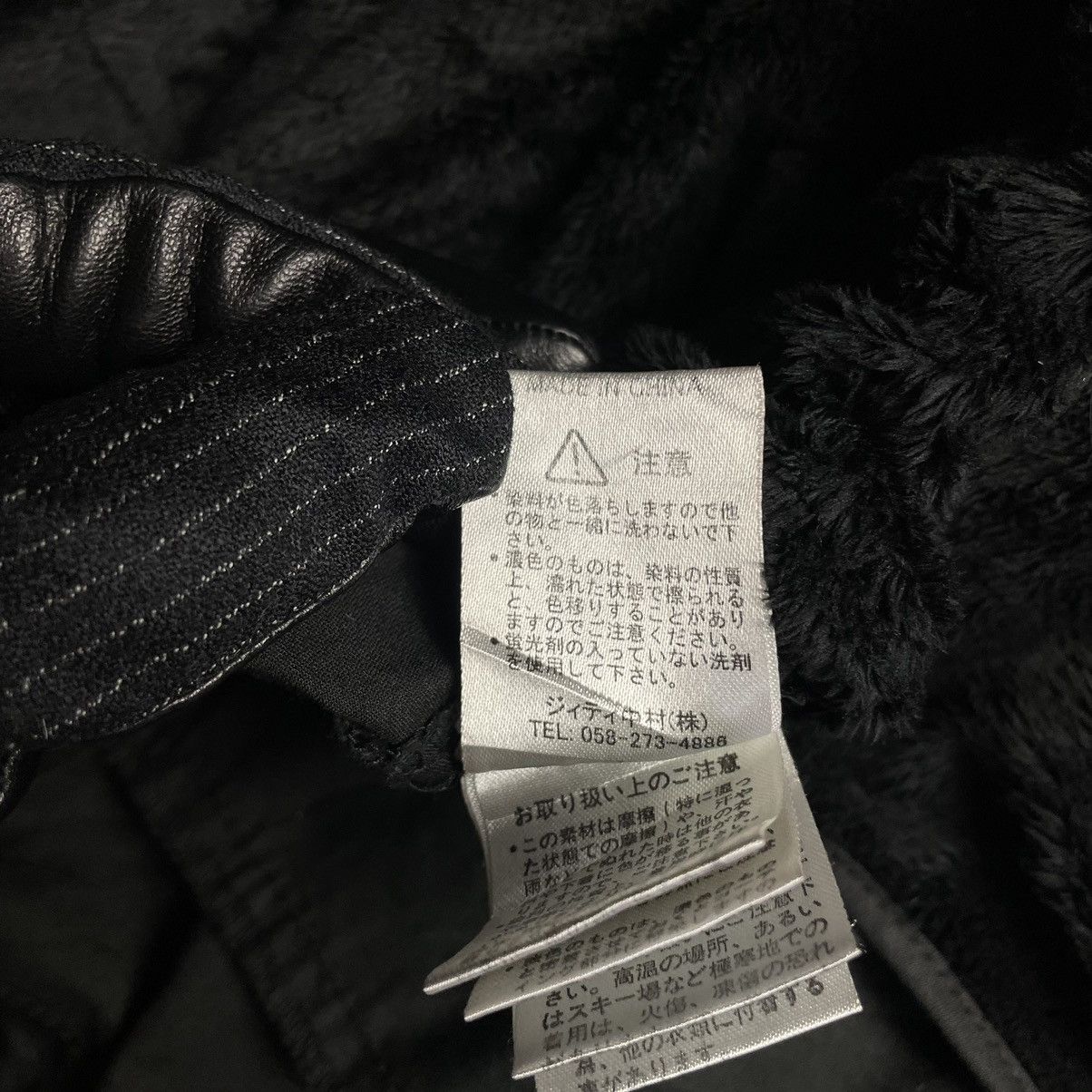 If Six Was Nine 🇯🇵 IN THE ATTIC PUNK GOTHIC FUR HOODIE DUFFLE PARKA JACKET Size US M / EU 48-50 / 2 - 17 Thumbnail