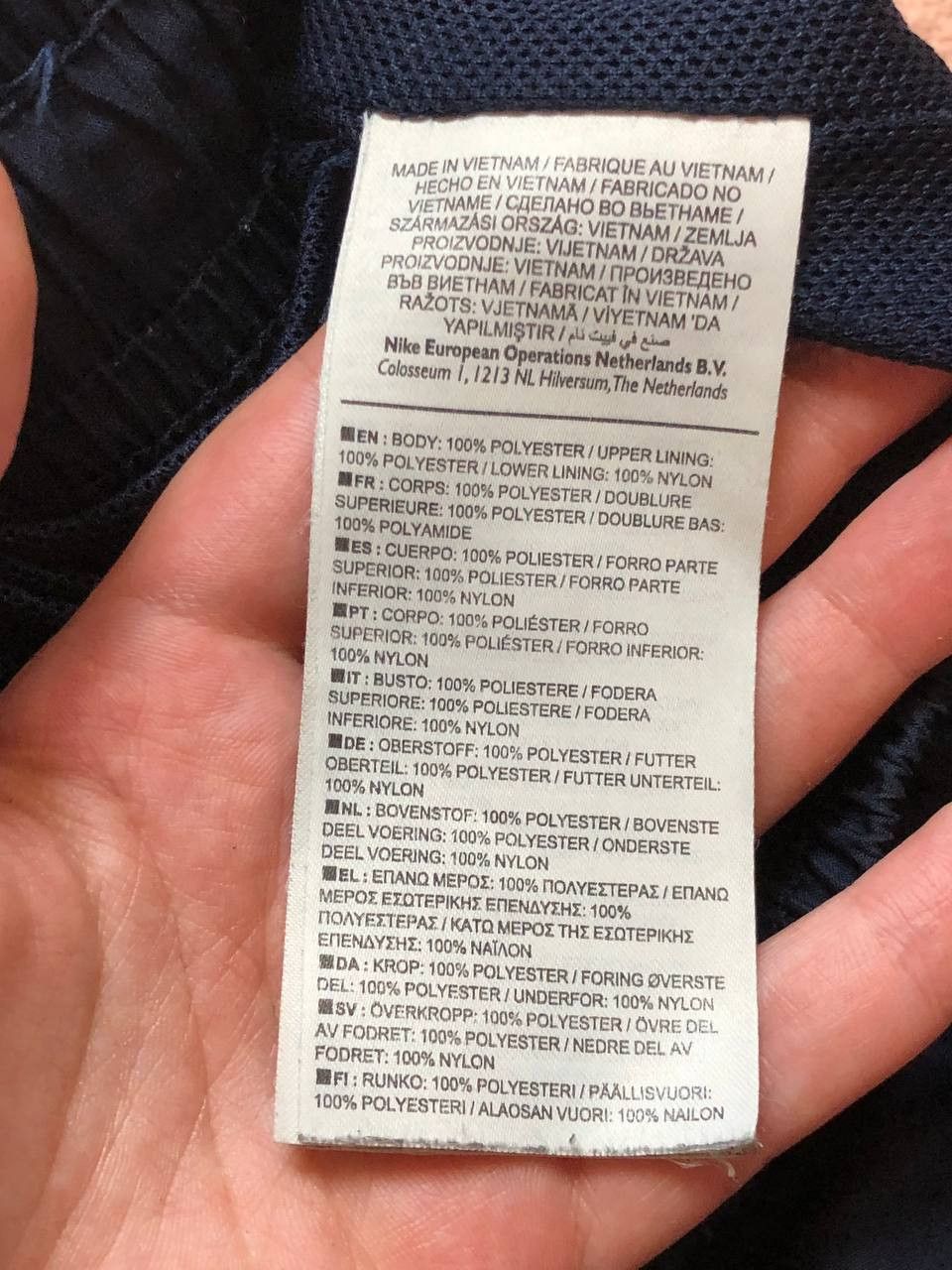 Nike Nike Sweatpants Size US 32 / EU 48 - 5 Thumbnail