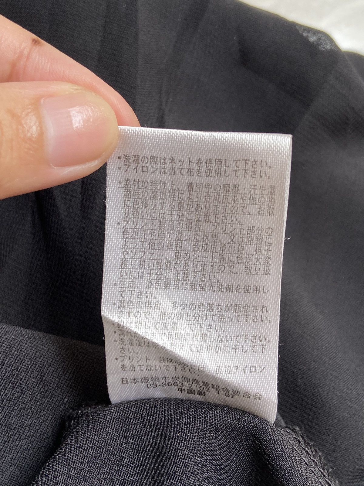 Designer × Japanese Brand GALYGE Black Mesh Hoodie/Shirt Size US XL / EU 56 / 4 - 8 Thumbnail