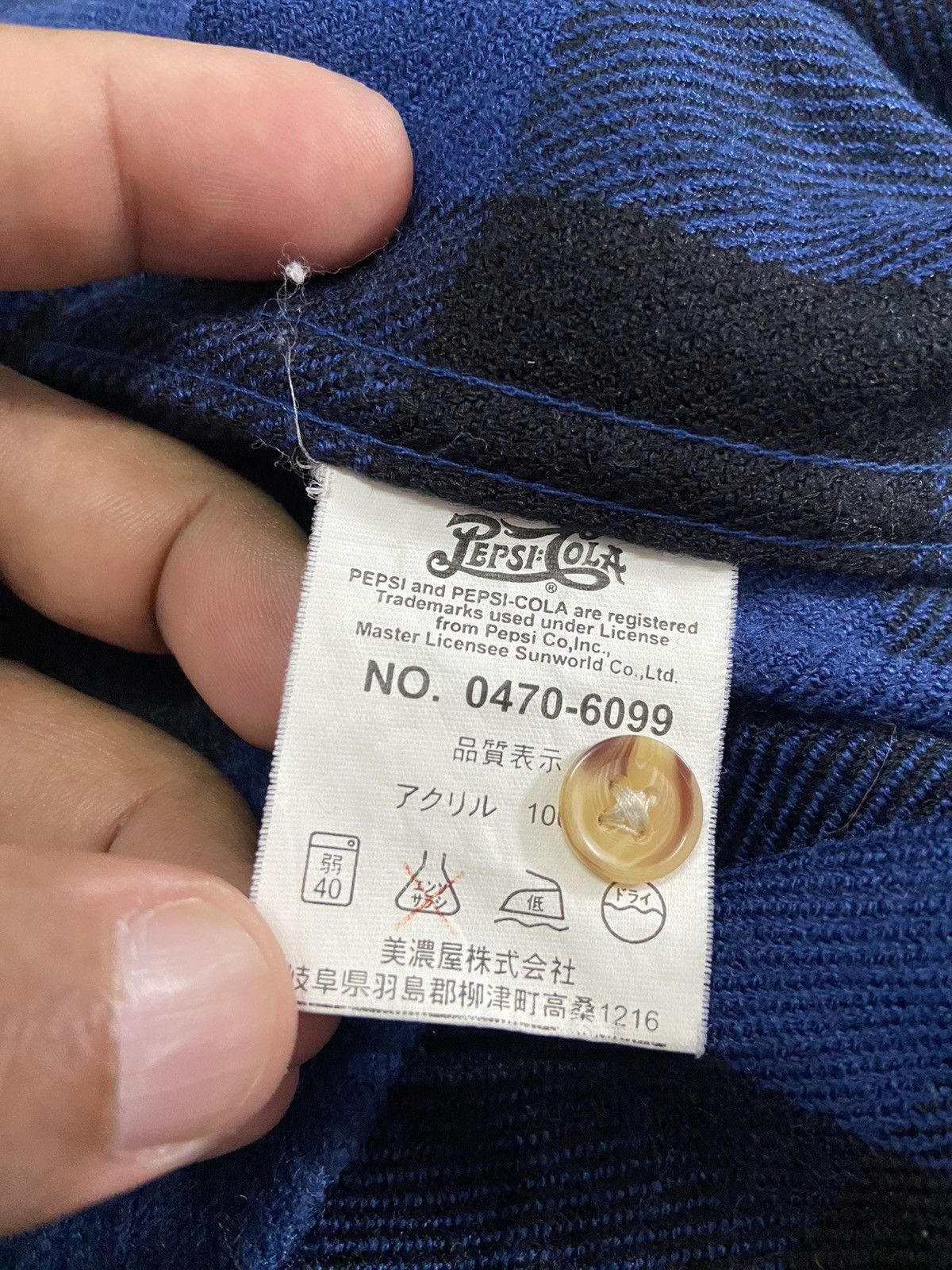 Flannel VINTAGE PEPSI COLA FLANNEL Size US L / EU 52-54 / 3 - 7 Thumbnail