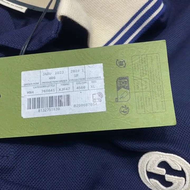 Gucci Gucci Gucci Striped Color Block Short Sleeve Polo -2506 Size US XL / EU 56 / 4 - 1 Thumbnail