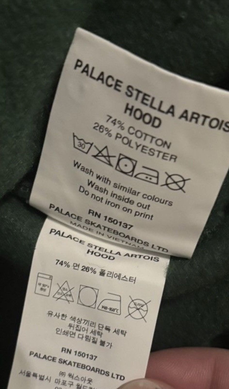 Palace Palace Stella Artois Hooded Sweatshirt Pine Green size Med Size US M / EU 48-50 / 2 - 7 Thumbnail