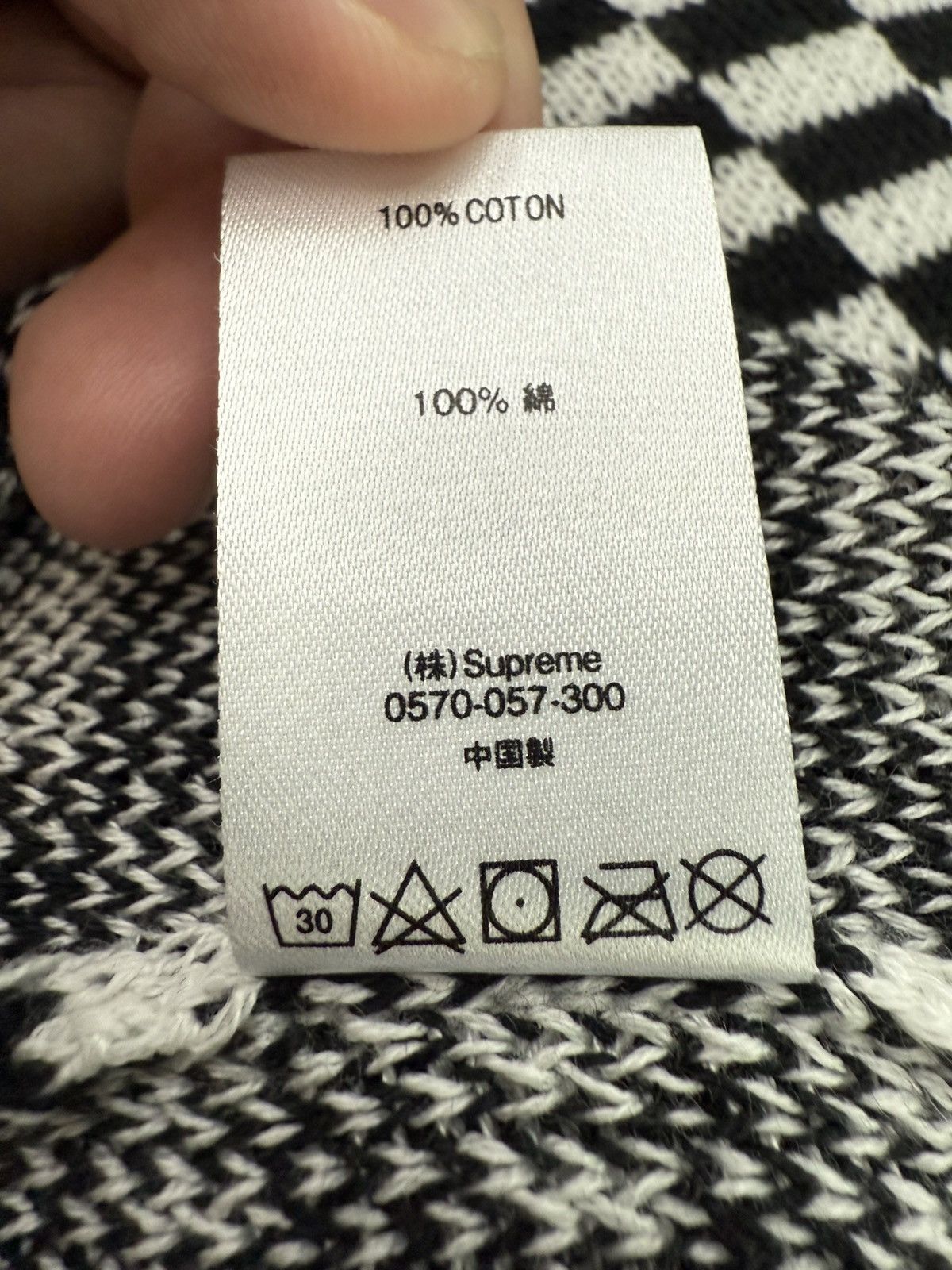Supreme Supreme "Back Logo Sweater" (Checkerboard) SMALL Size US S / EU 44-46 / 1 - 7 Thumbnail