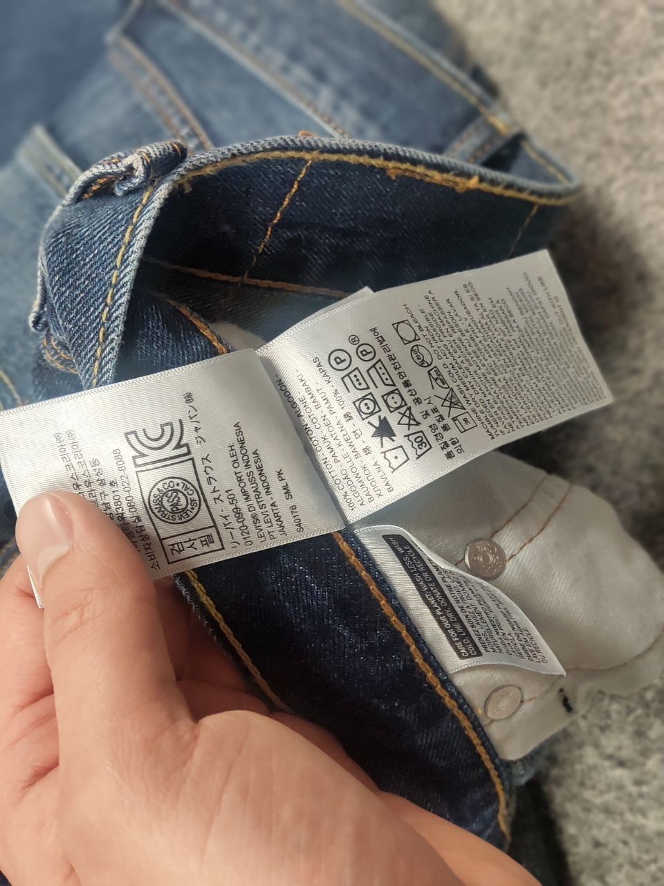 Levi's Levis 511 Stretch Distressed Denim Jeans Vintage Style Size US 31 - 15 Thumbnail