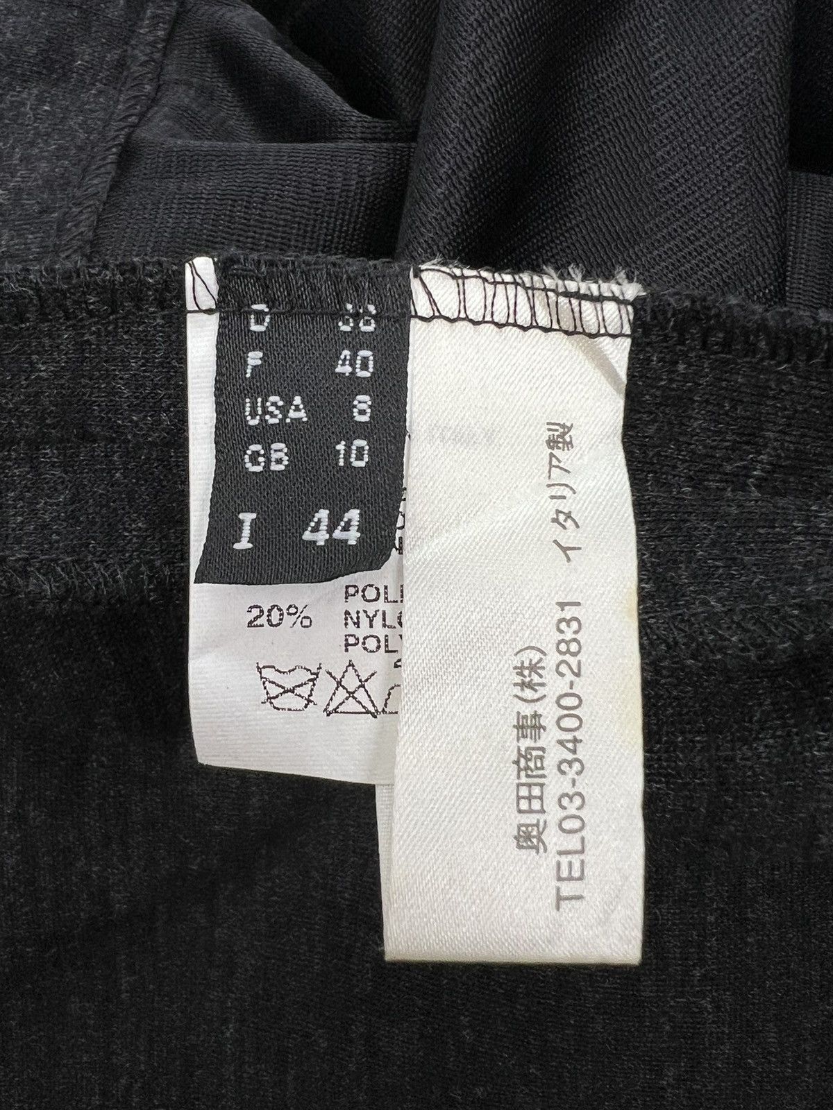 Herno Herno Italy Wool Skirt Size 32" / US 10 / IT 46 - 7 Thumbnail