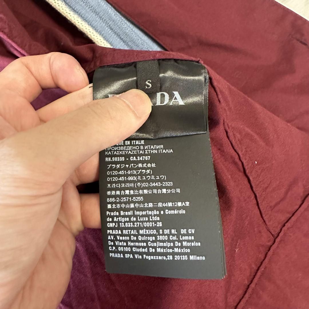Prada Prada Bowling Shirt Size US S / EU 44-46 / 1 - 4 Thumbnail