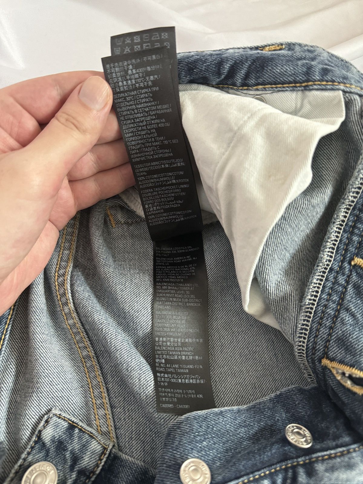 Balenciaga *RARE* Balenciaga SS23 Mud Oil Spilled Denim Baggy Version Size US 32 / EU 48 - 11 Thumbnail