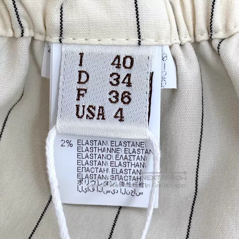 Brunello Cucinelli Brunello Cucinelli White Vertical Striped Cotton Casual Lo Size 26" / US 2 / IT 38 - 7 Thumbnail