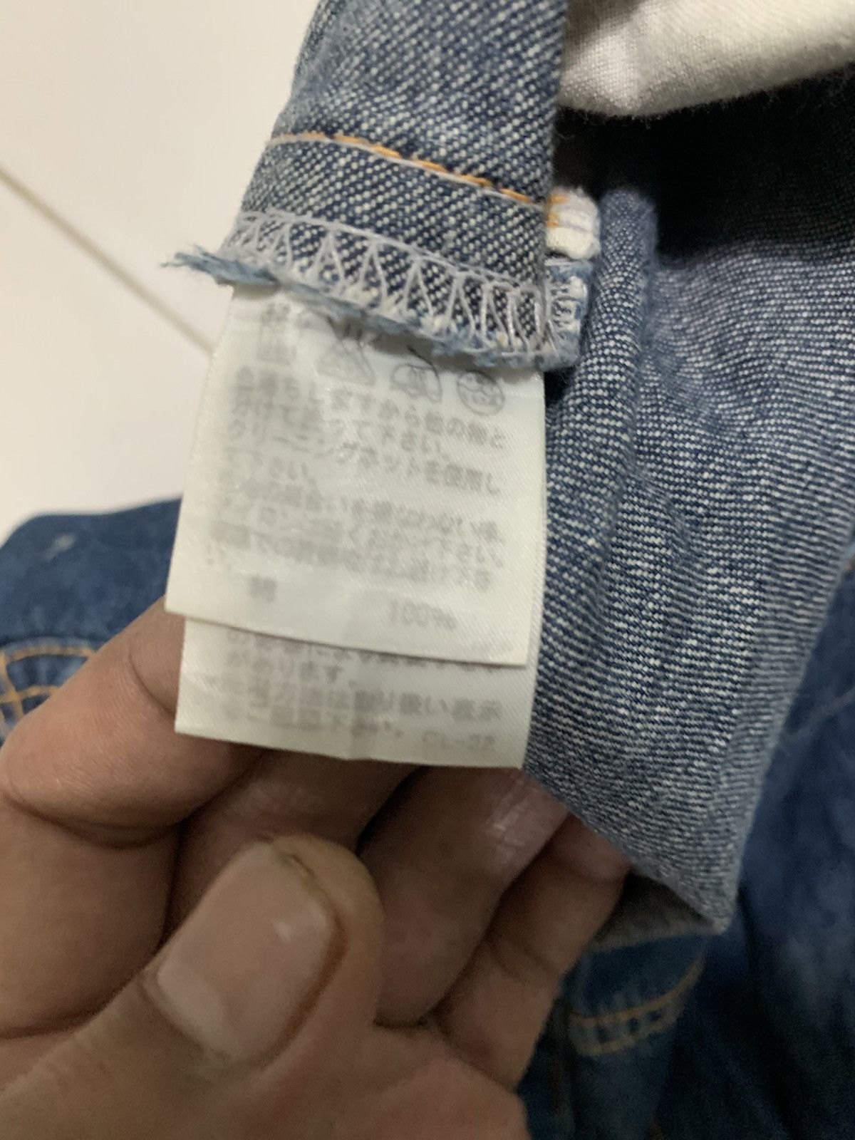 Designer × Issey Miyake mercibeaucoup by issey miyaki Size US 32 / EU 48 - 7 Thumbnail