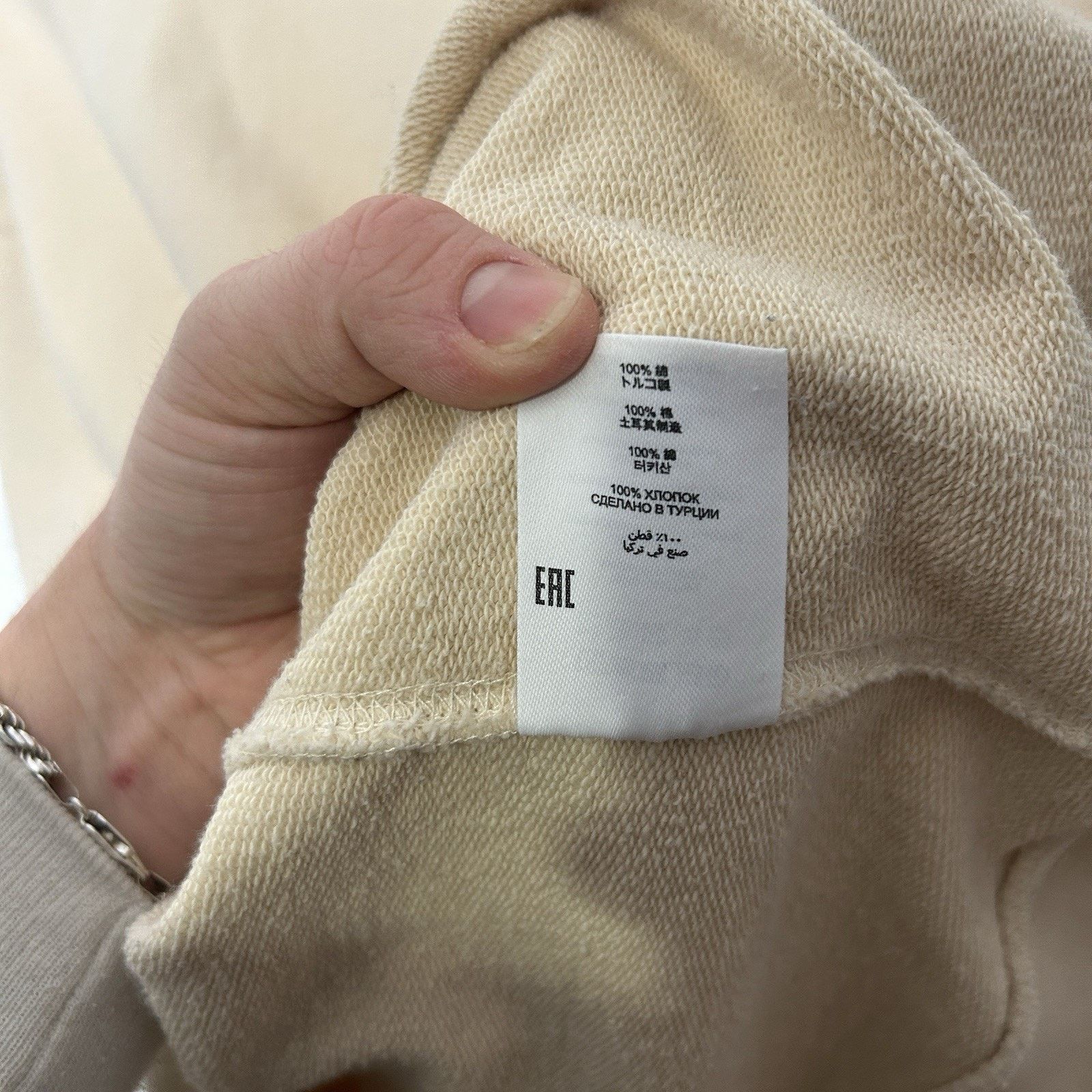 Dries Van Noten Dries Van Noten Oversized Crewneck Sweatshirt “Cream White” Size US S / EU 44-46 / 1 - 11 Thumbnail
